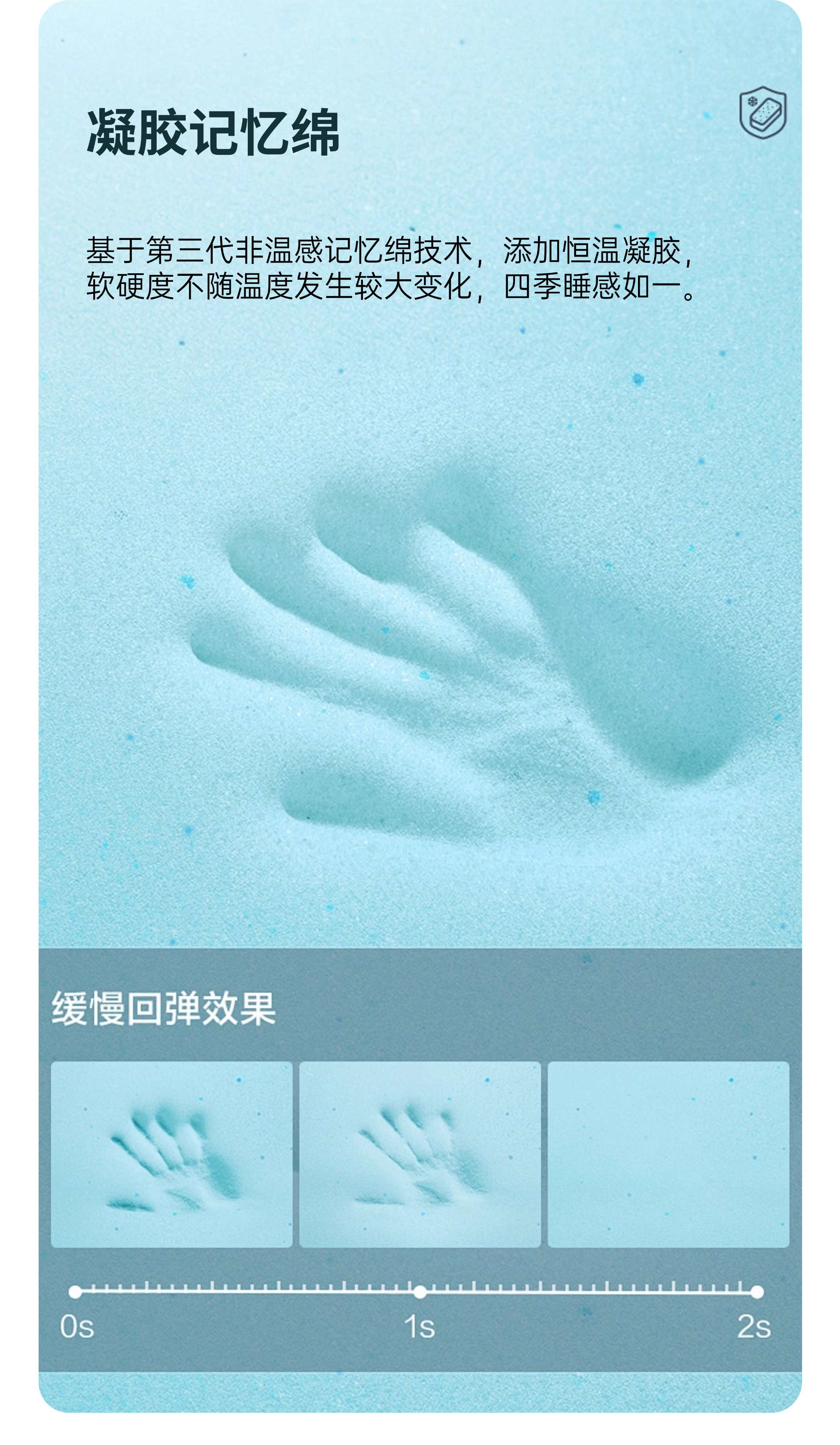 稿定设计-8.jpg
