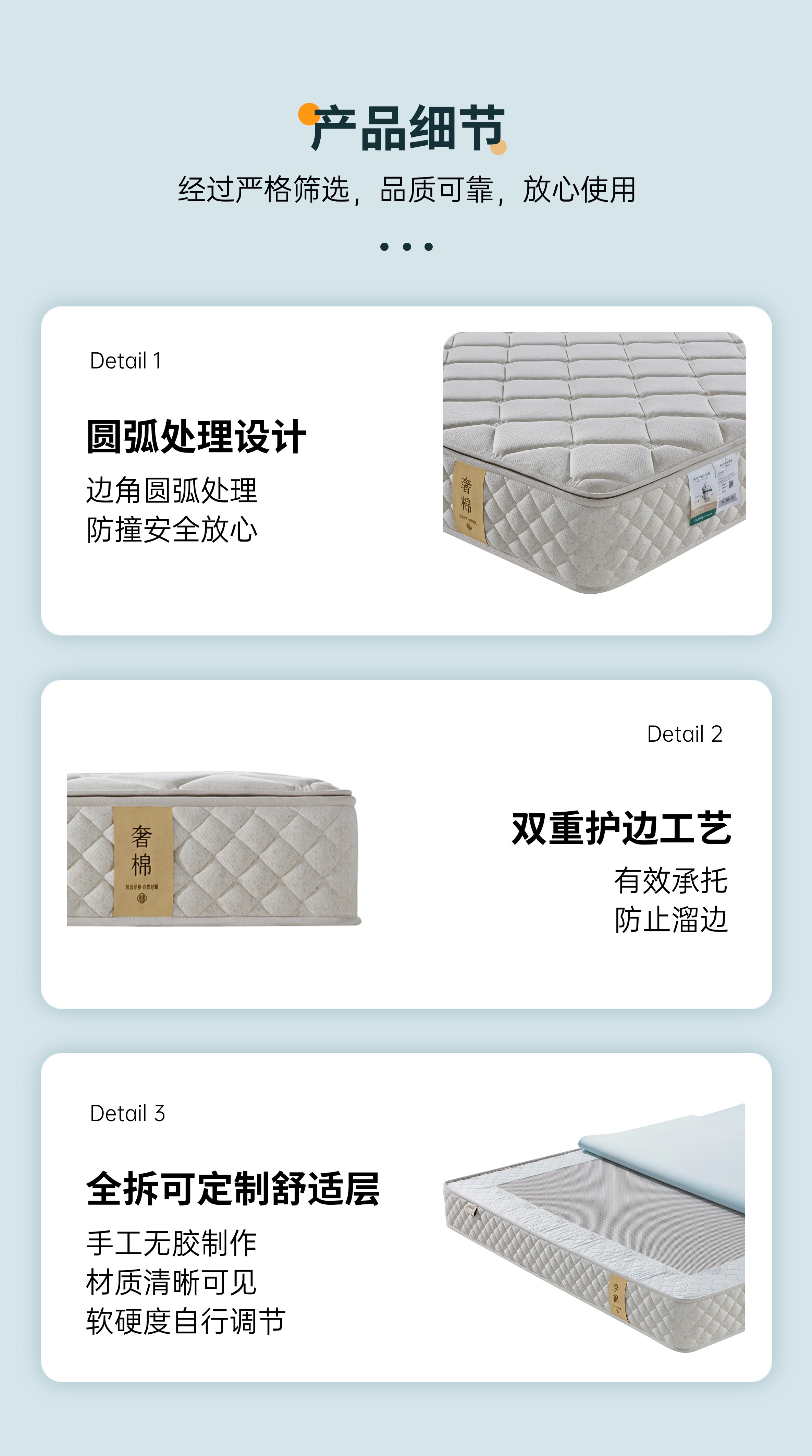 稿定设计-9.jpg
