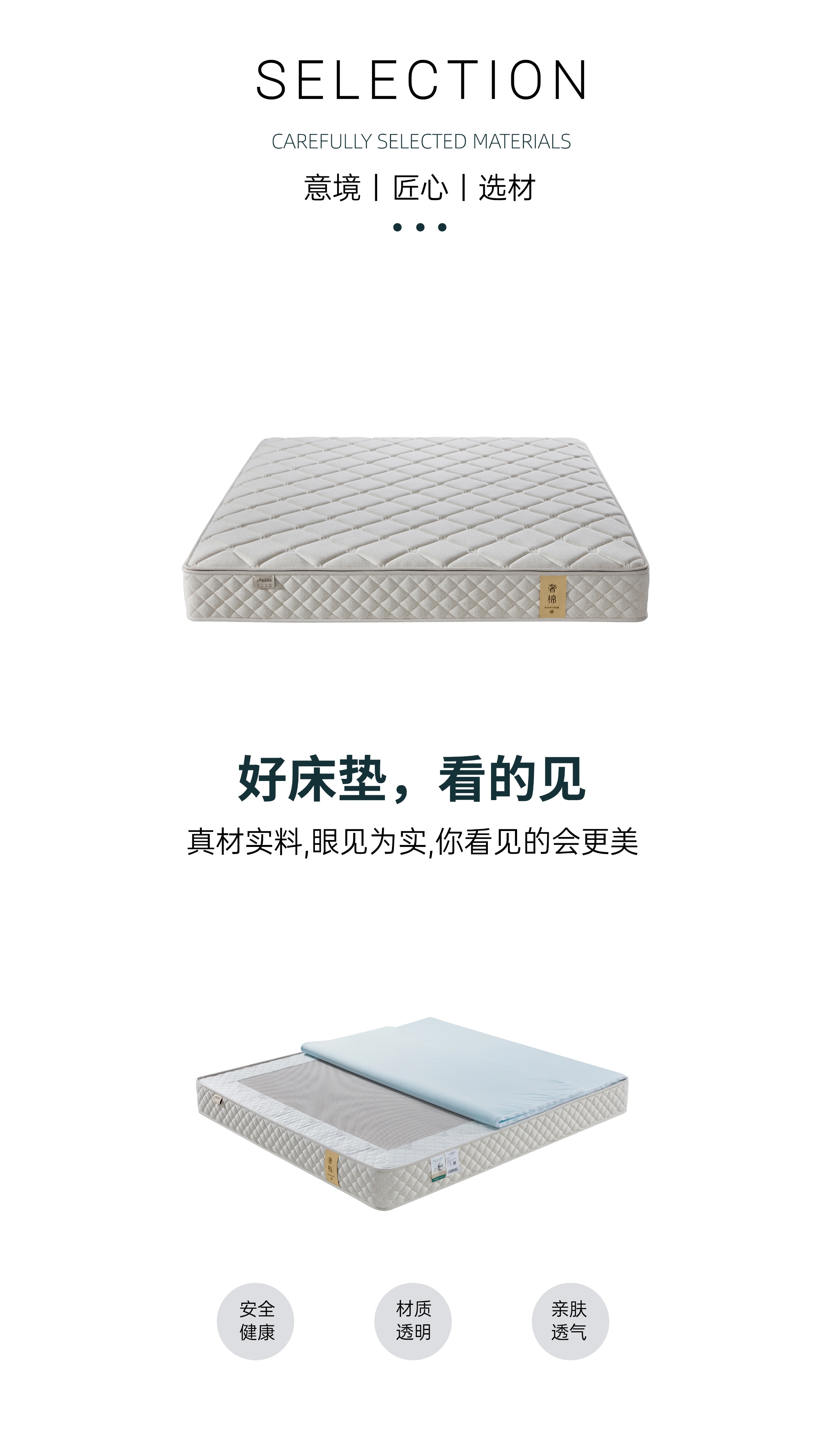 稿定设计-3.jpg