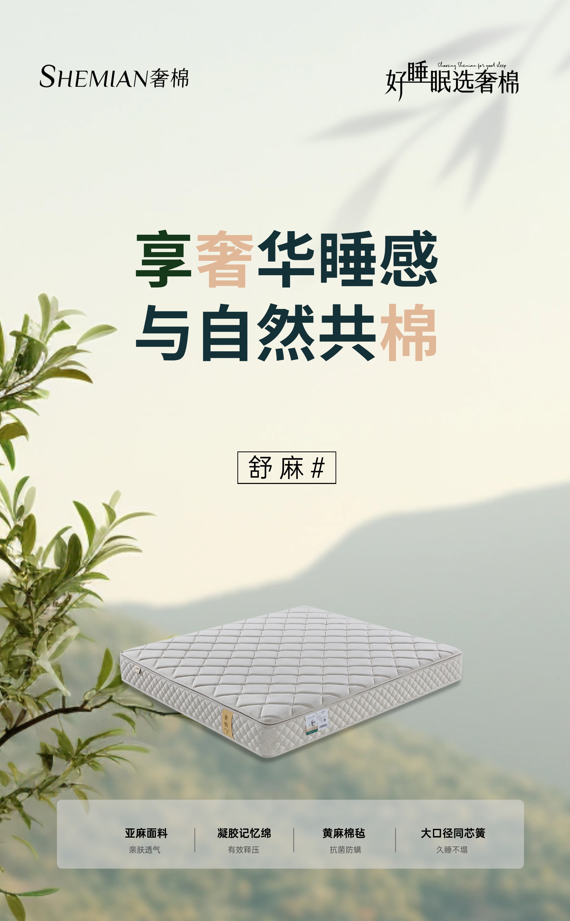 稿定设计-1.jpg