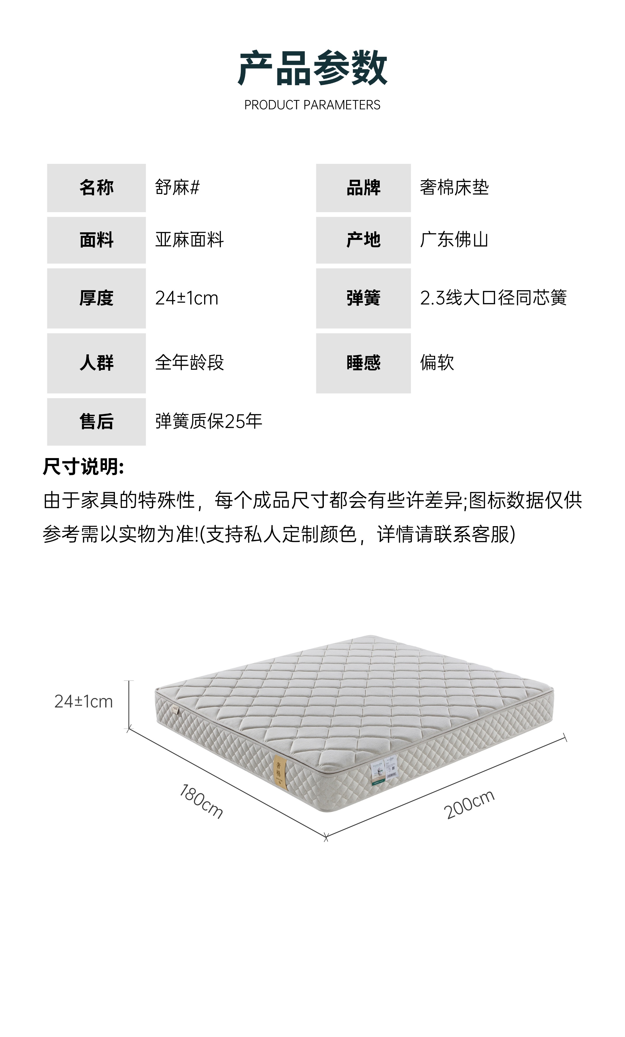 稿定设计-10.jpg