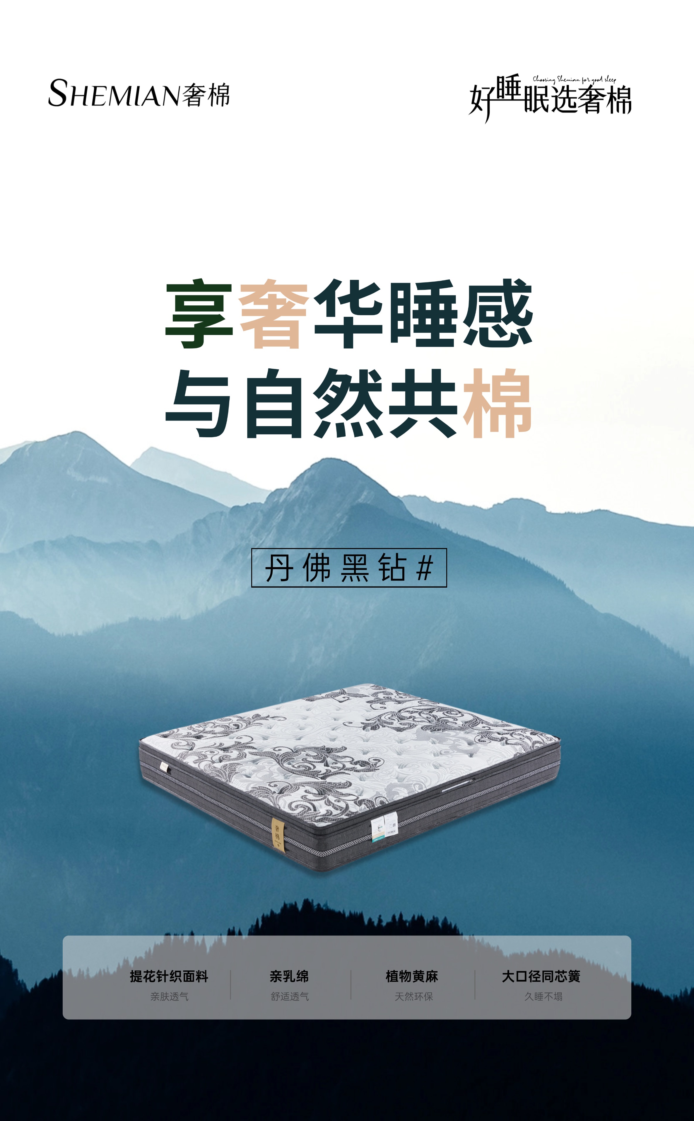 稿定设计-1.jpg
