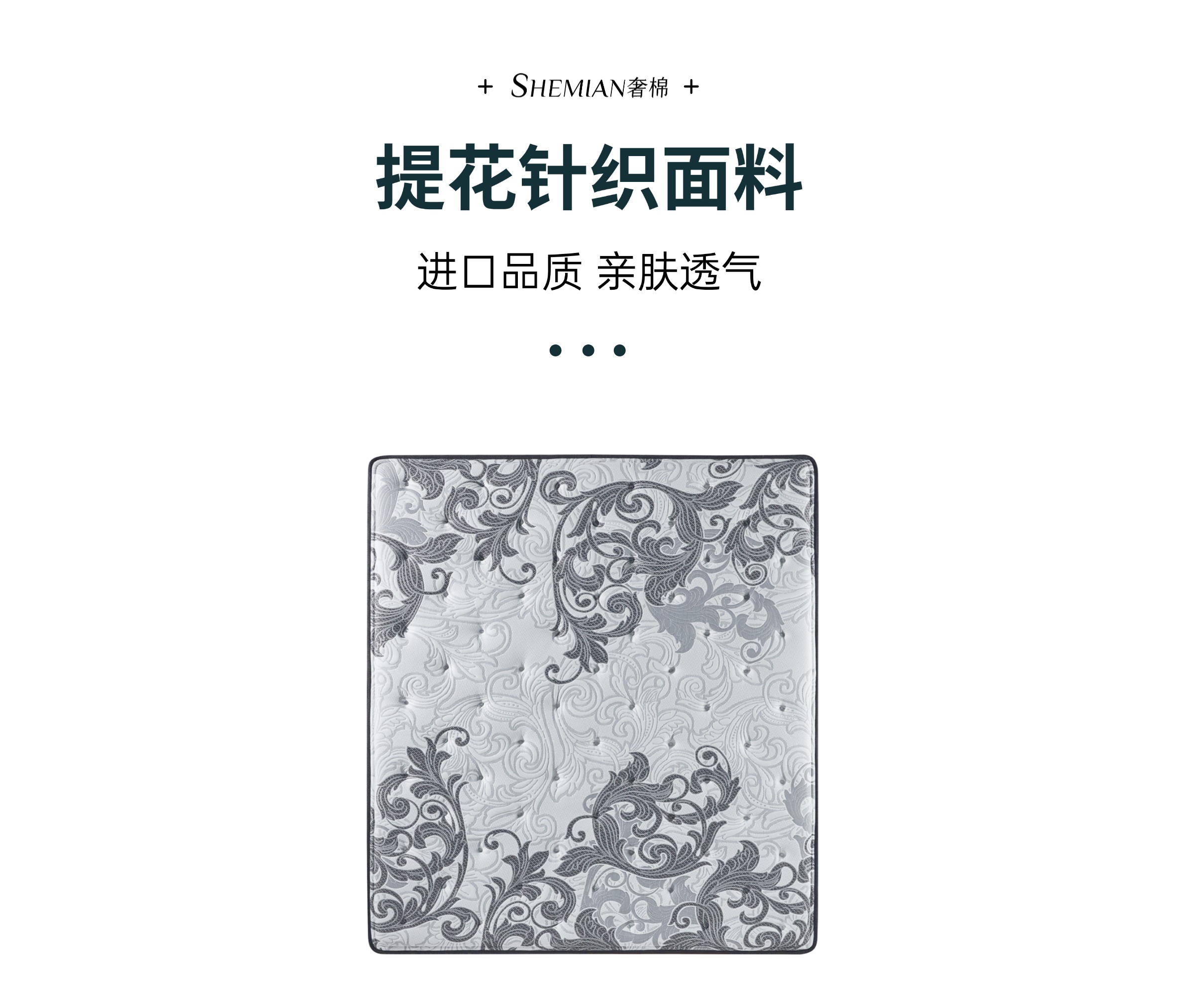 稿定设计-4.jpg