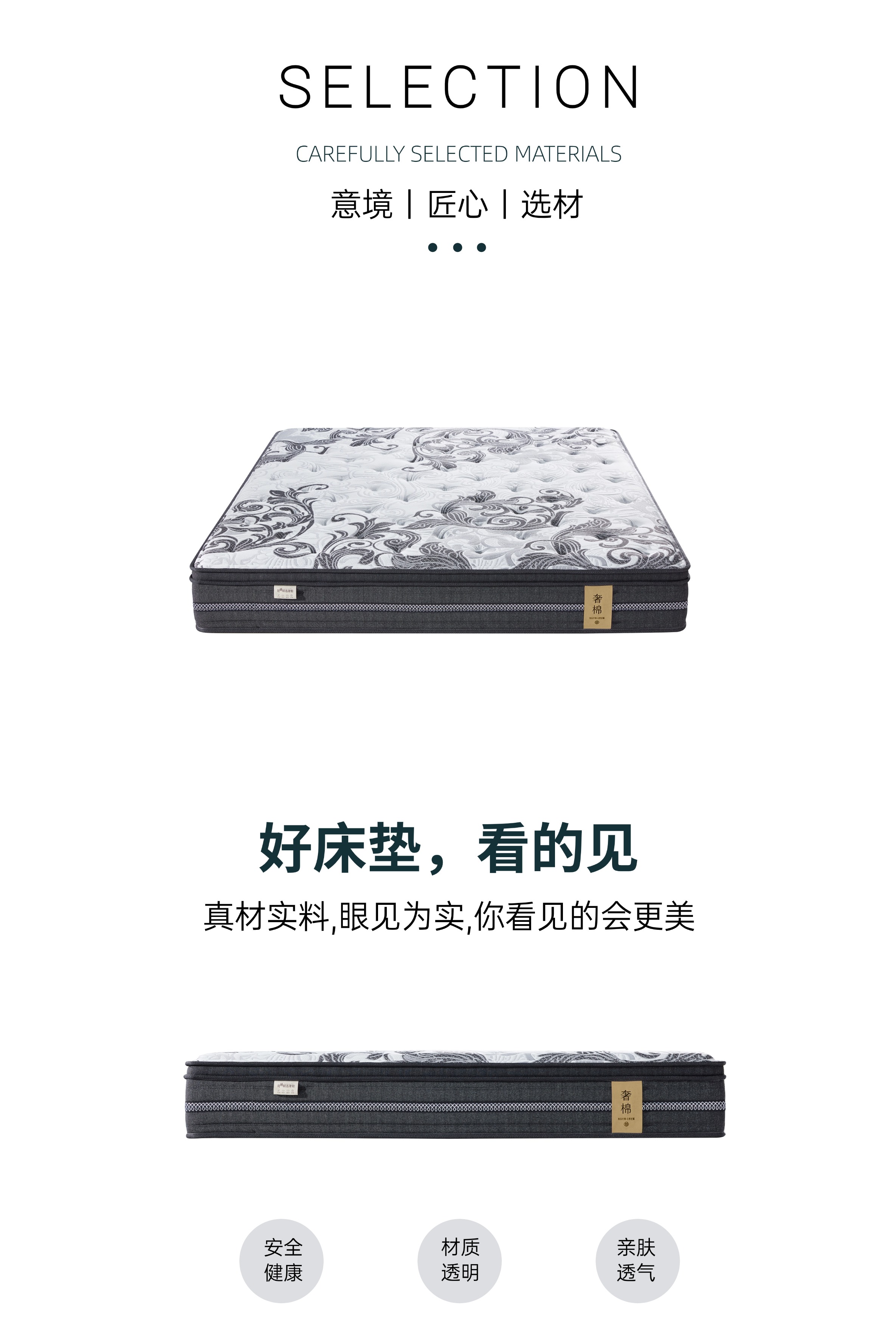 稿定设计-3.jpg