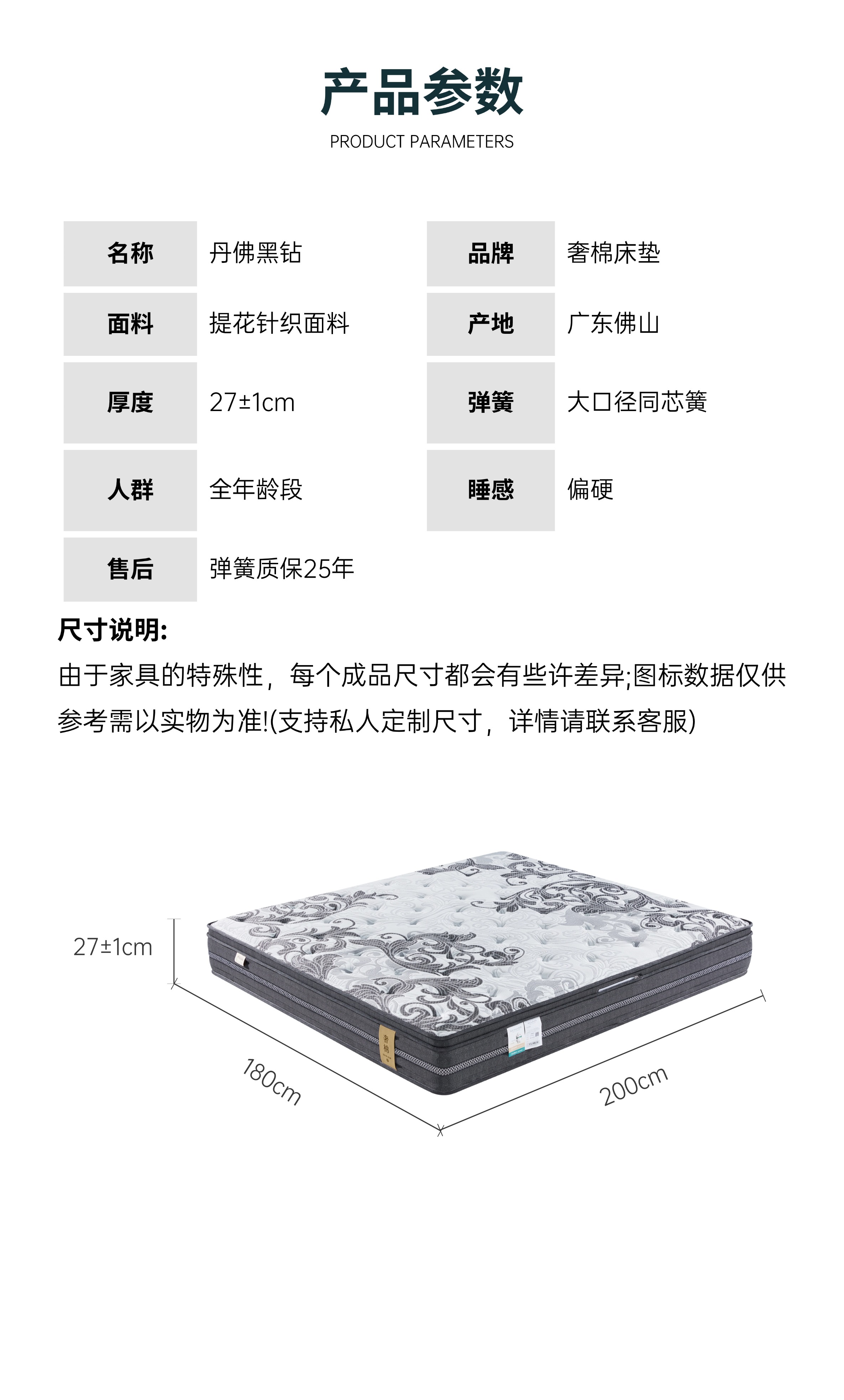 稿定设计-10.jpg