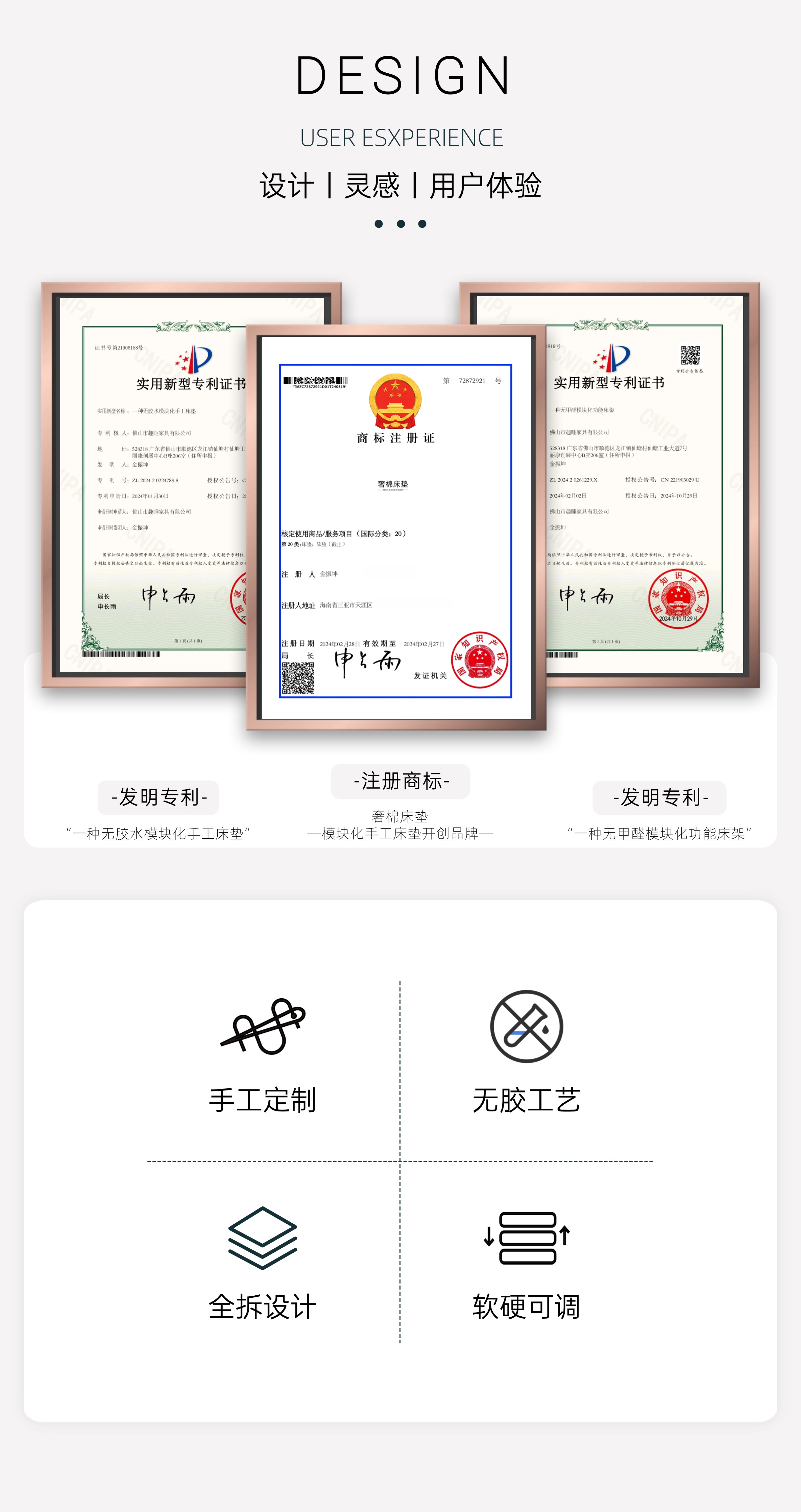 稿定设计-2.jpg