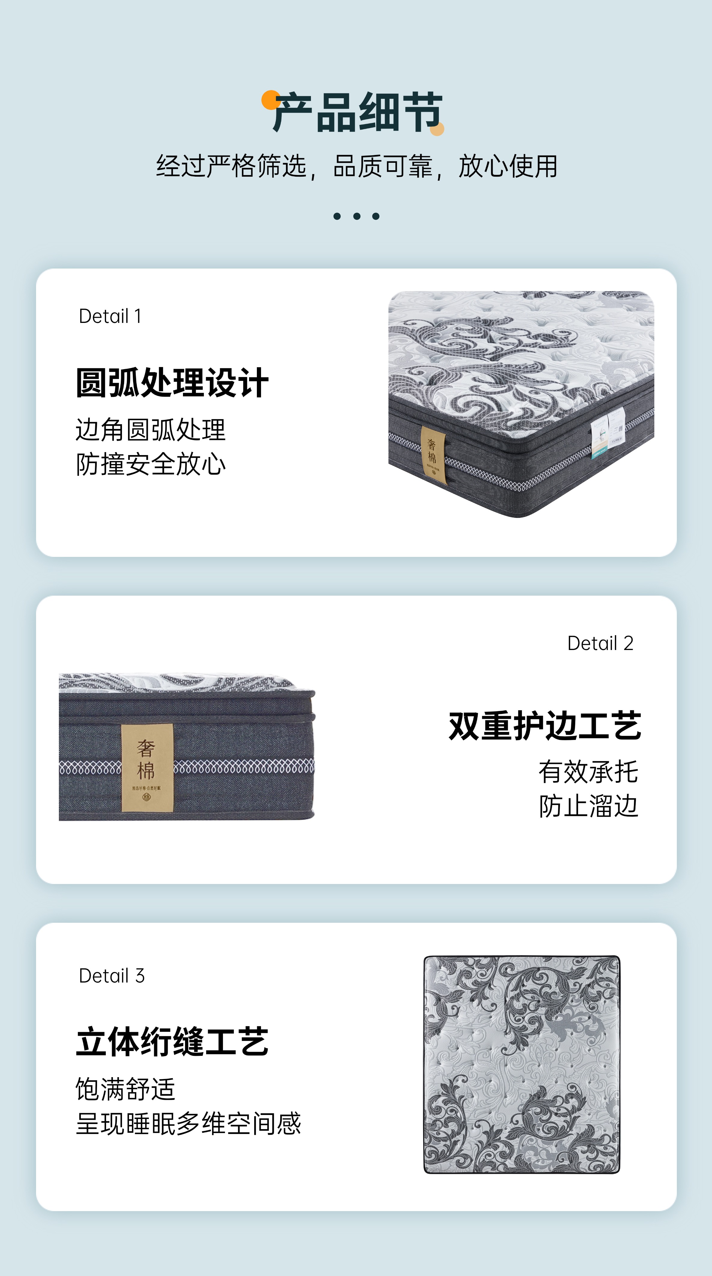 稿定设计-9.jpg