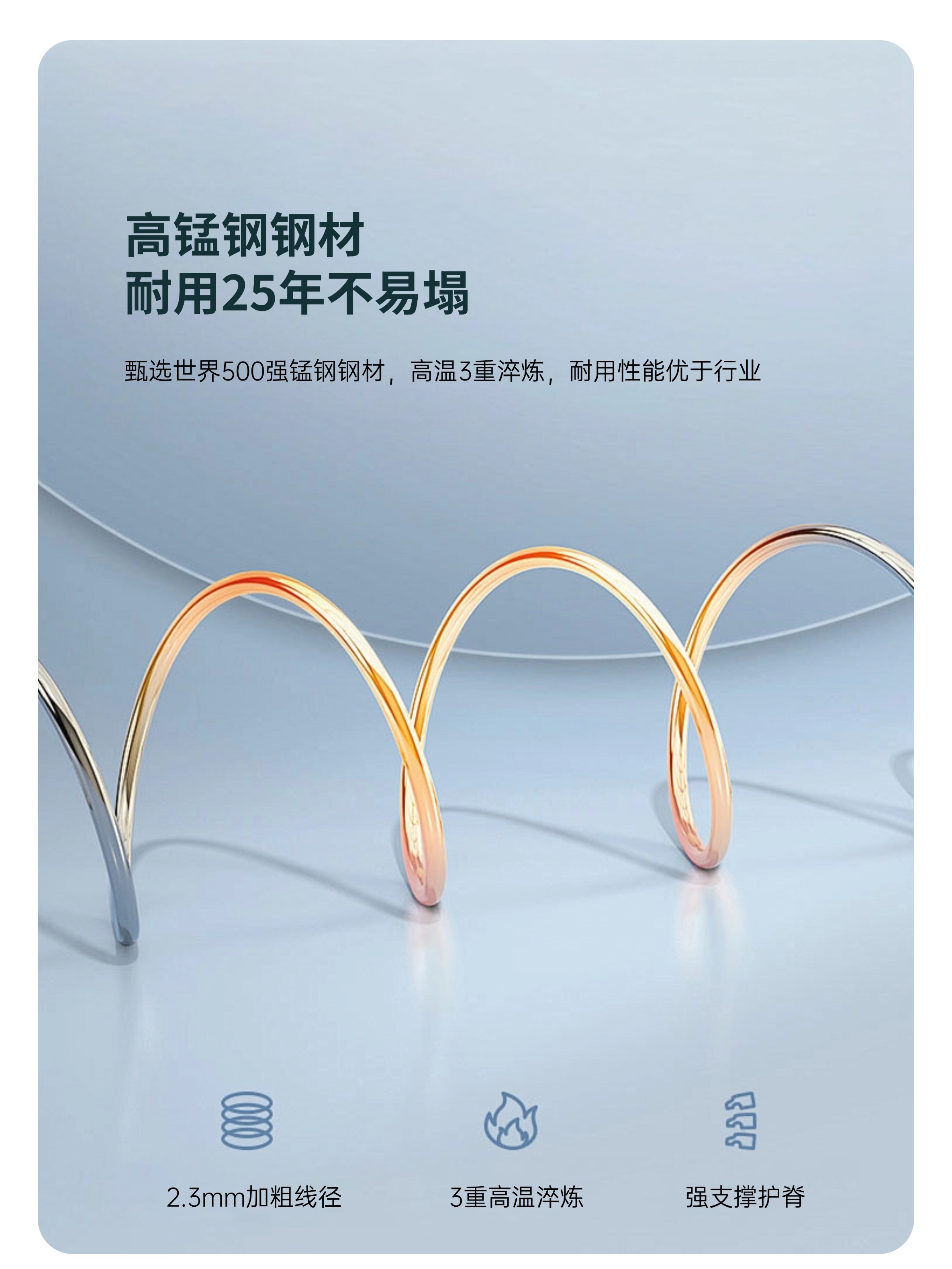 稿定设计-6.jpg