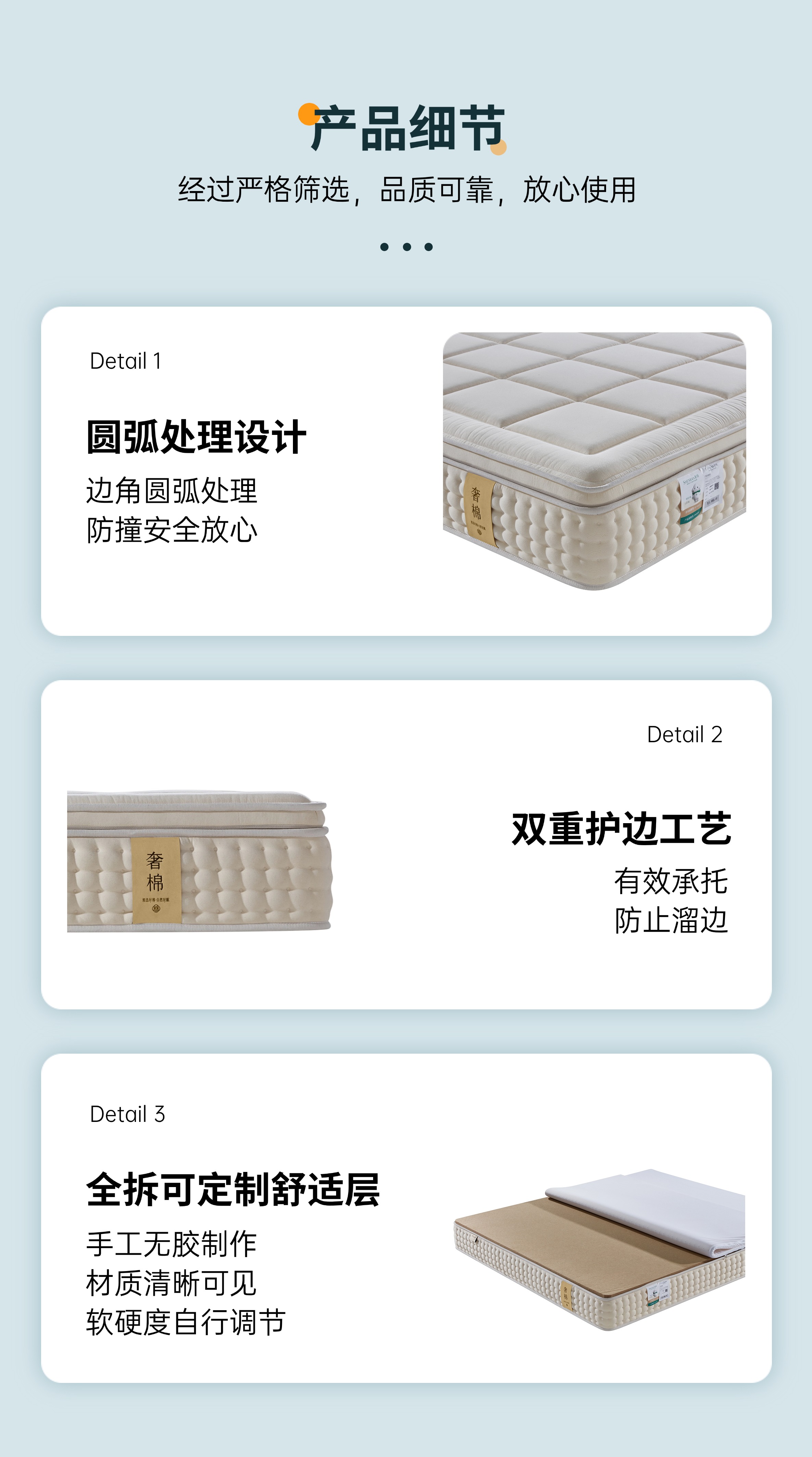 稿定设计-9.jpg