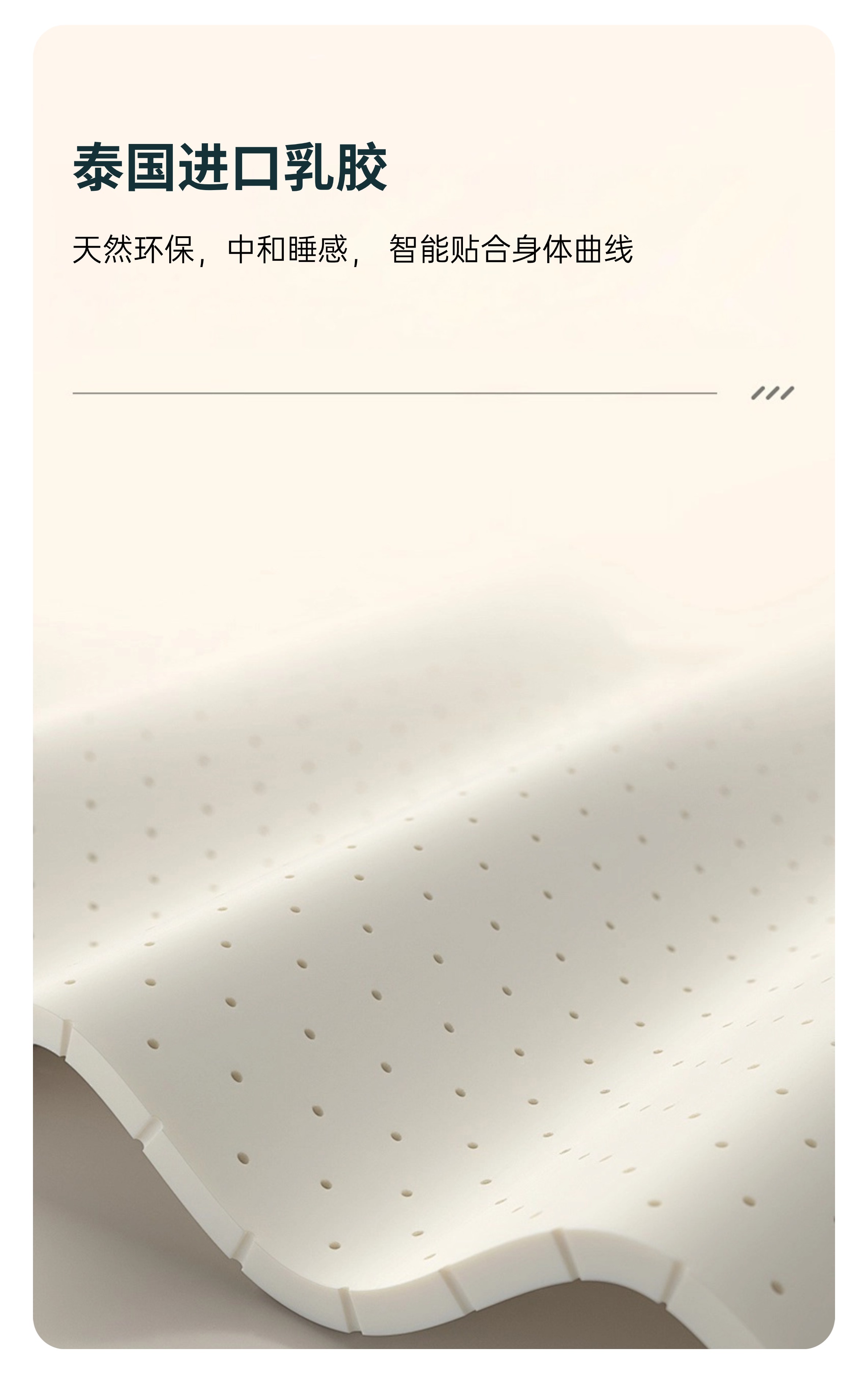 稿定设计-7.jpg