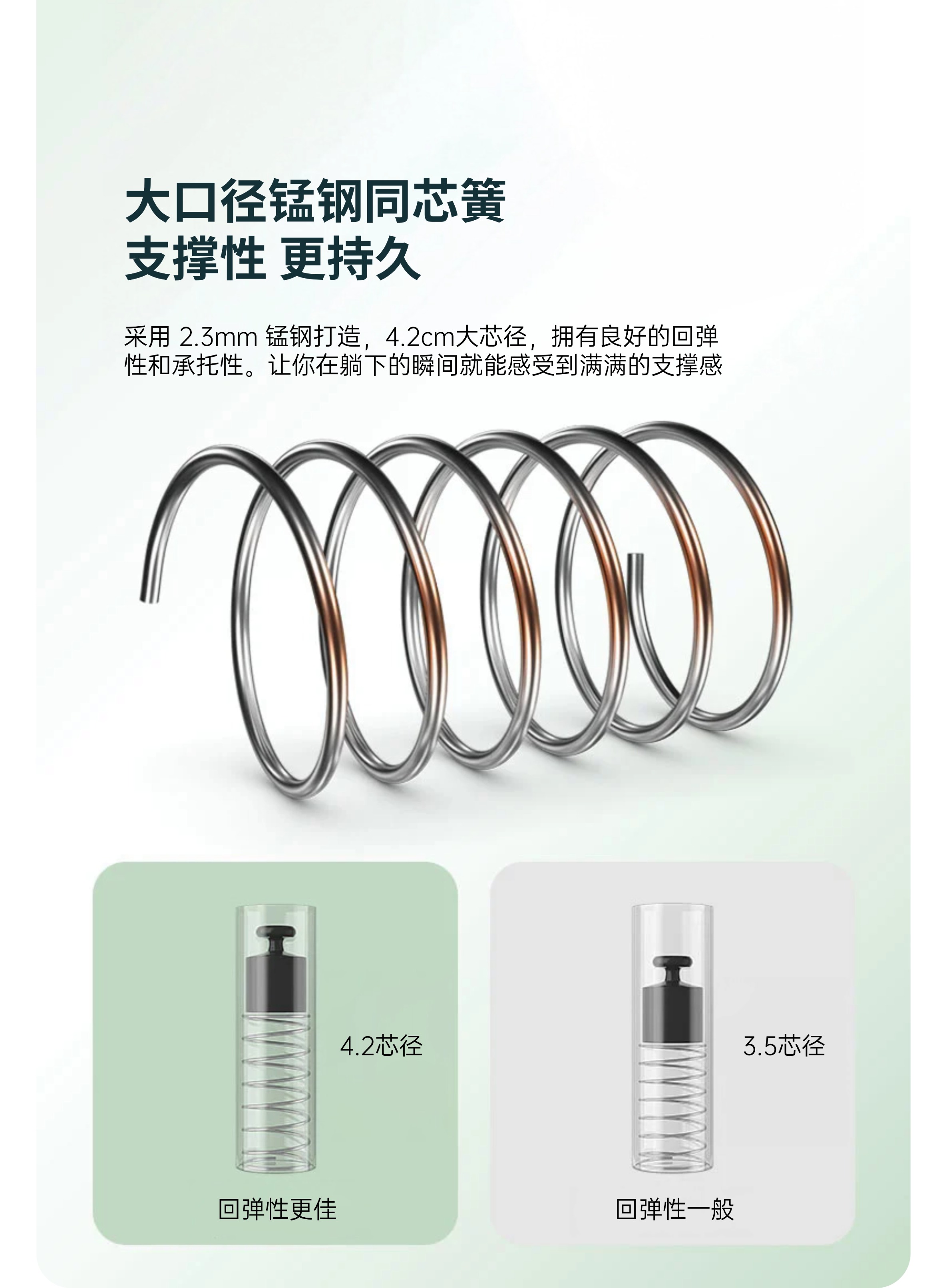 稿定设计-5.jpg