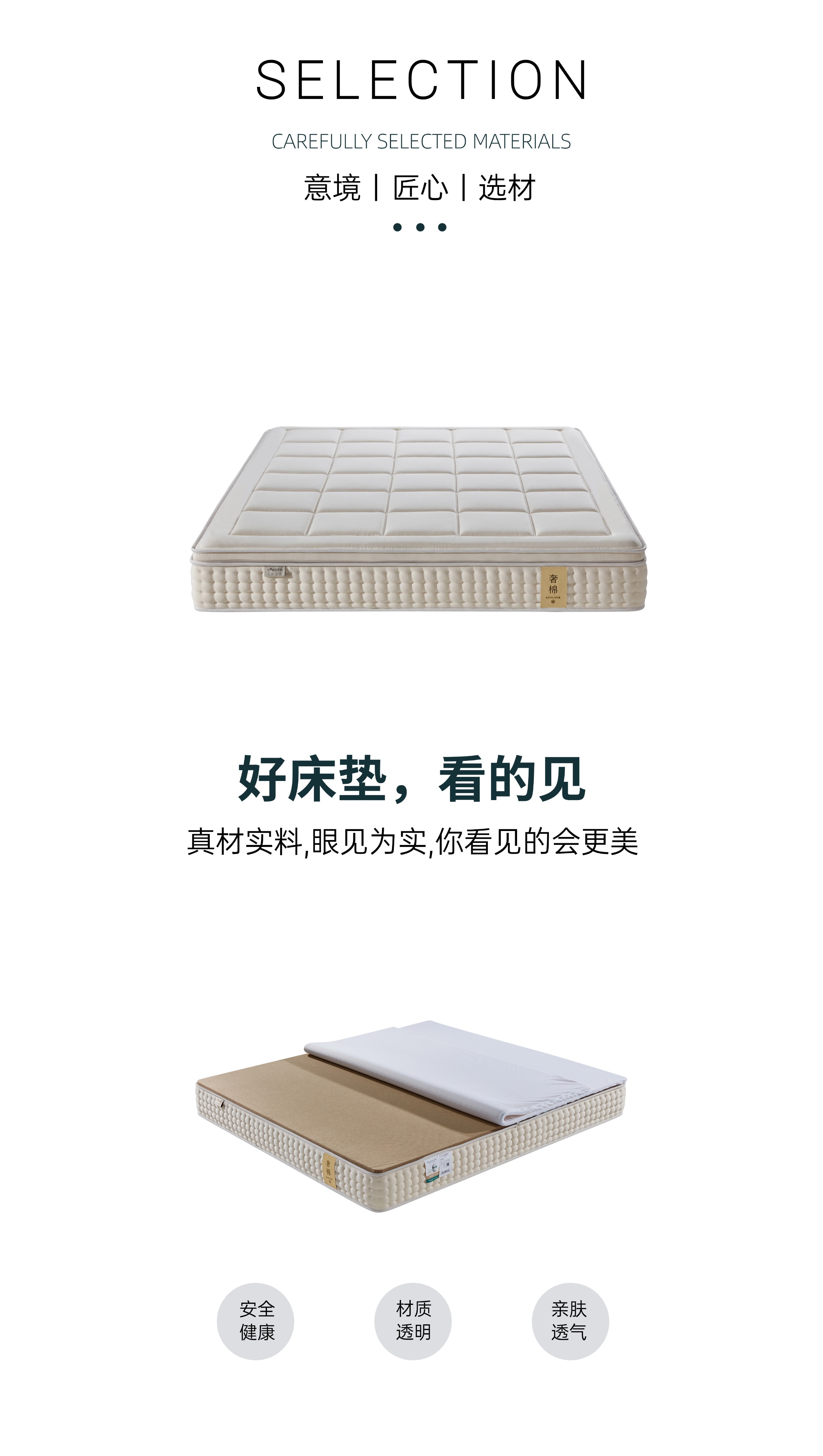 稿定设计-3.jpg