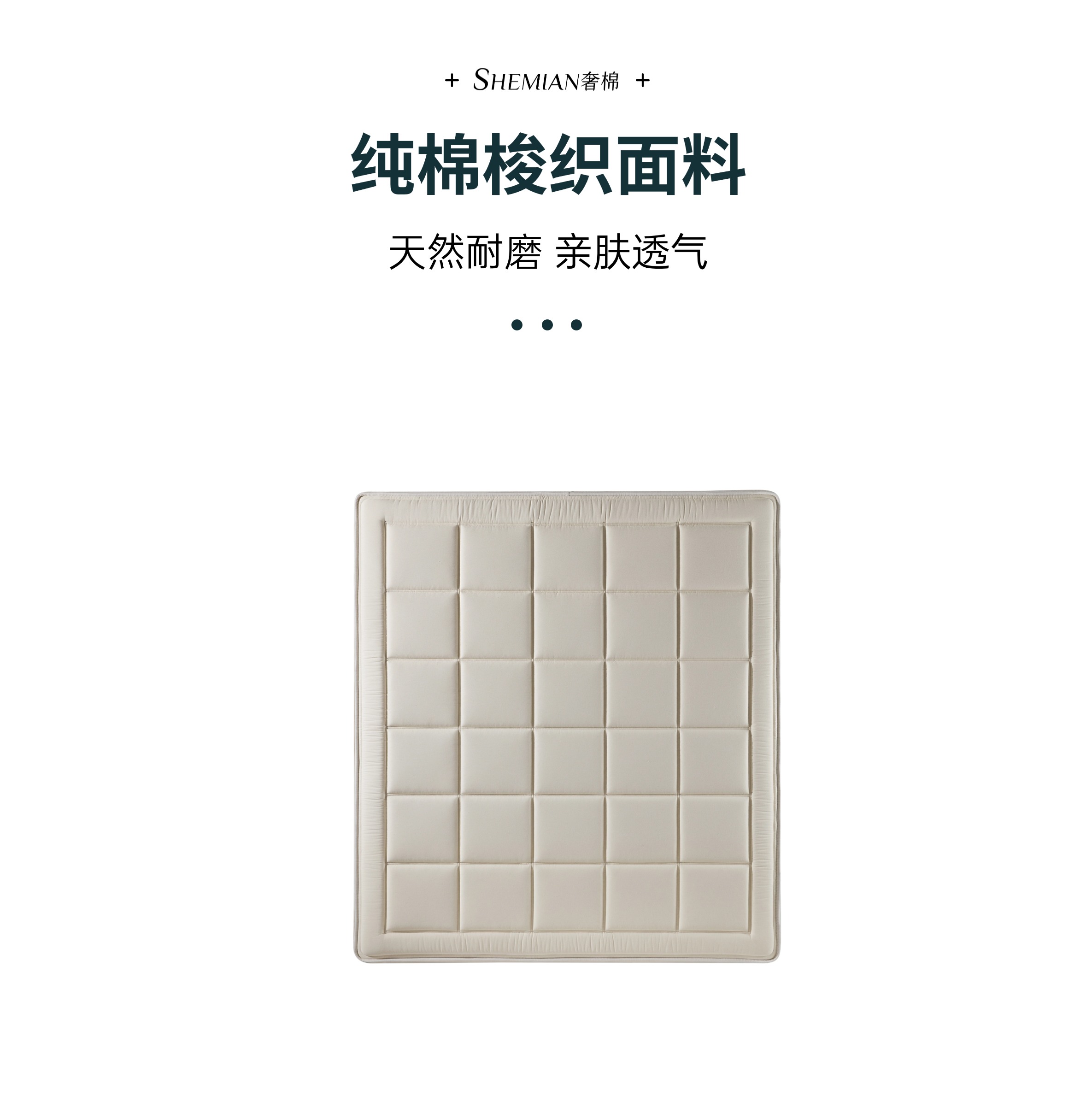 稿定设计-4.jpg