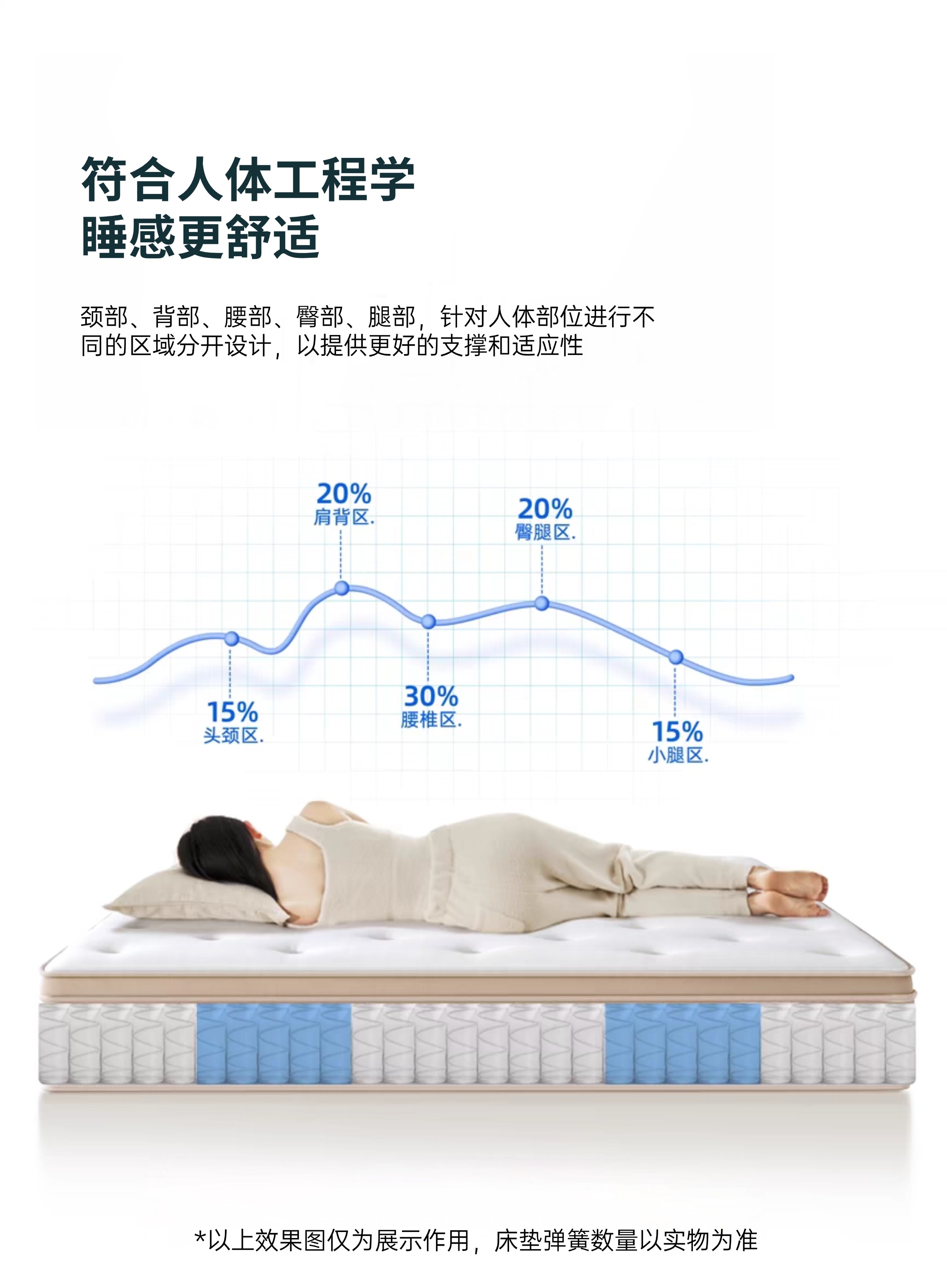 稿定设计-5.jpg