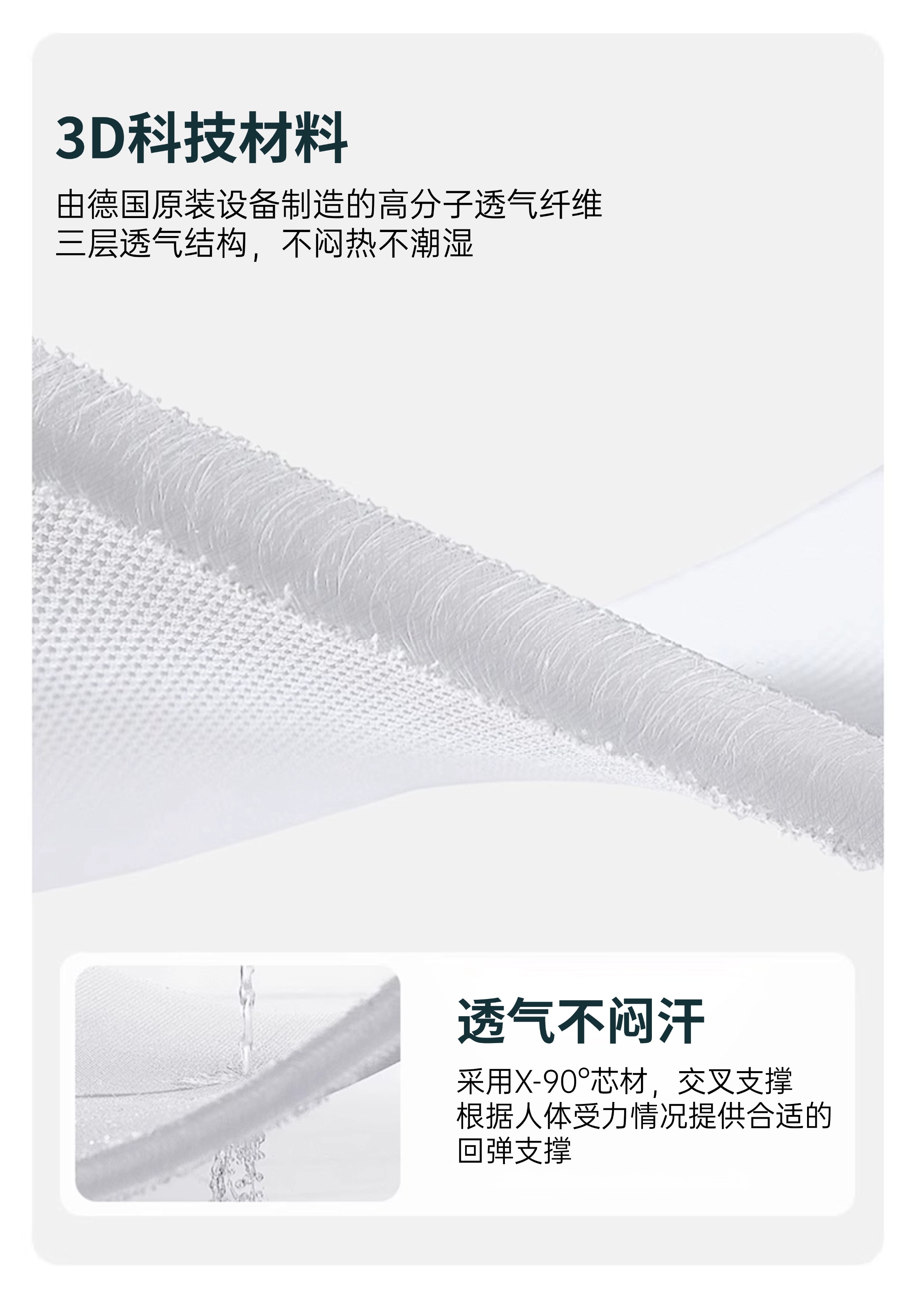 稿定设计-7.jpg