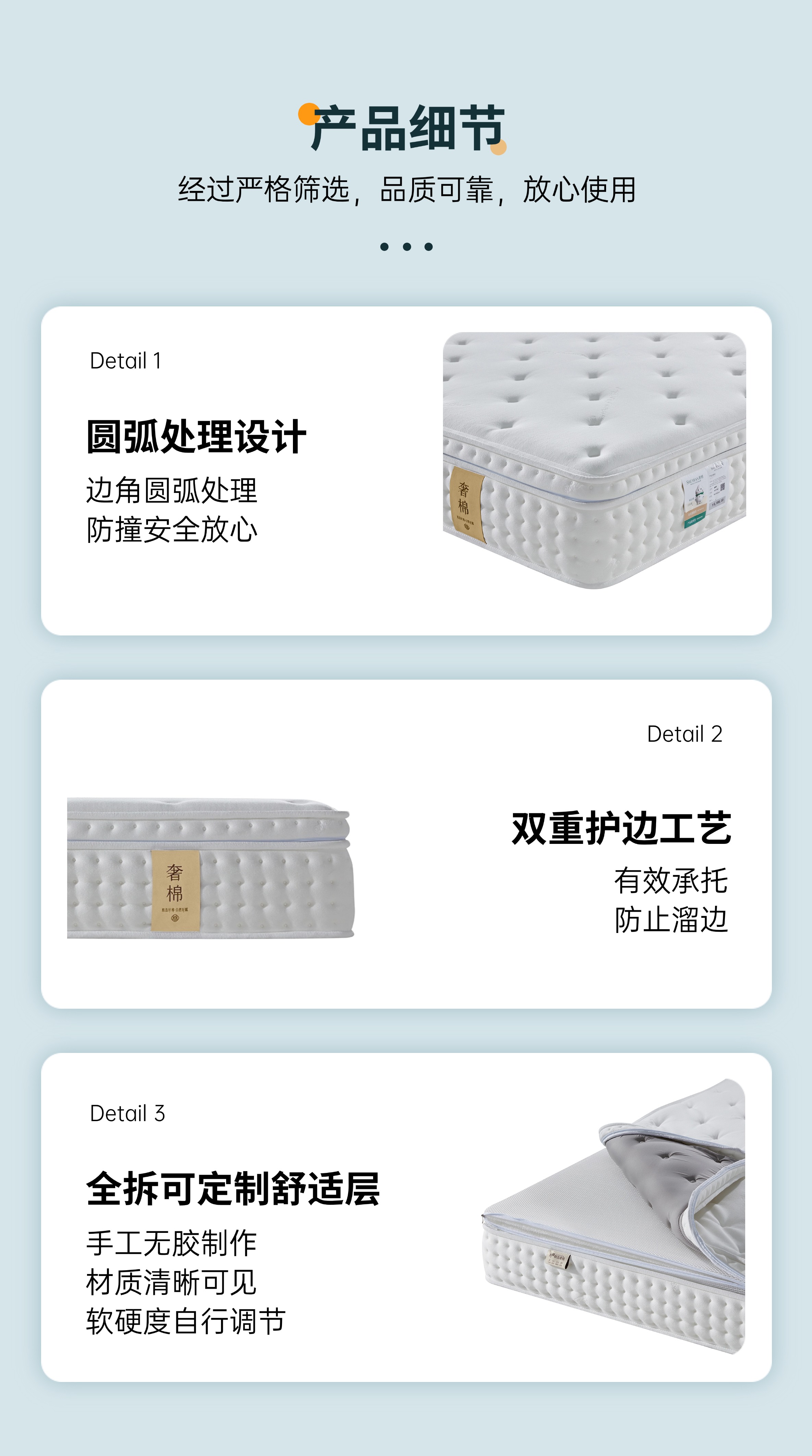 稿定设计-8.jpg