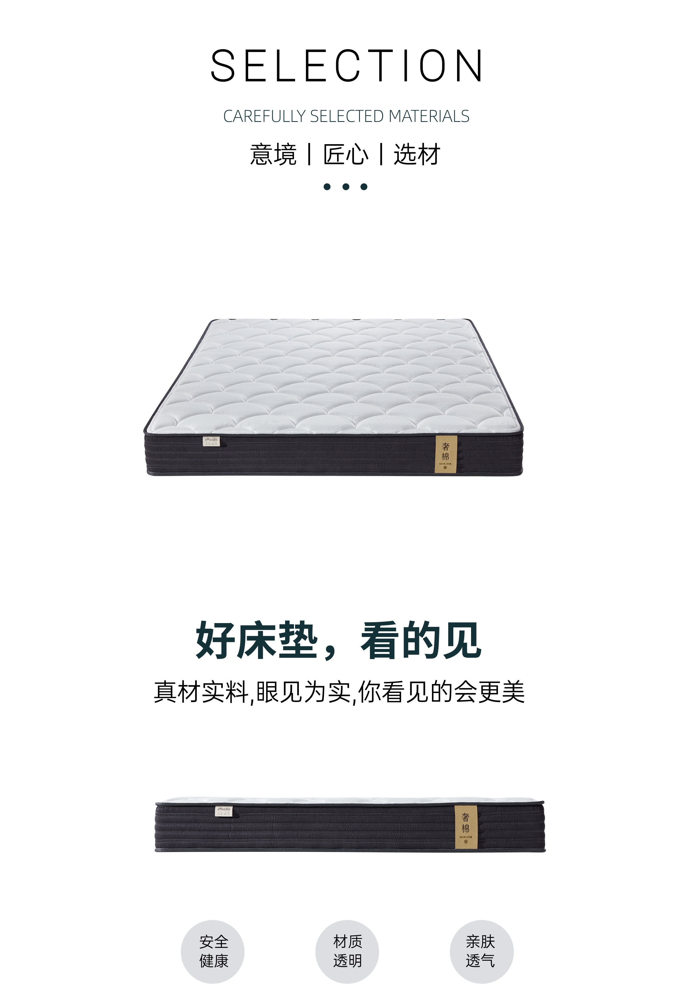 稿定设计-3.jpg