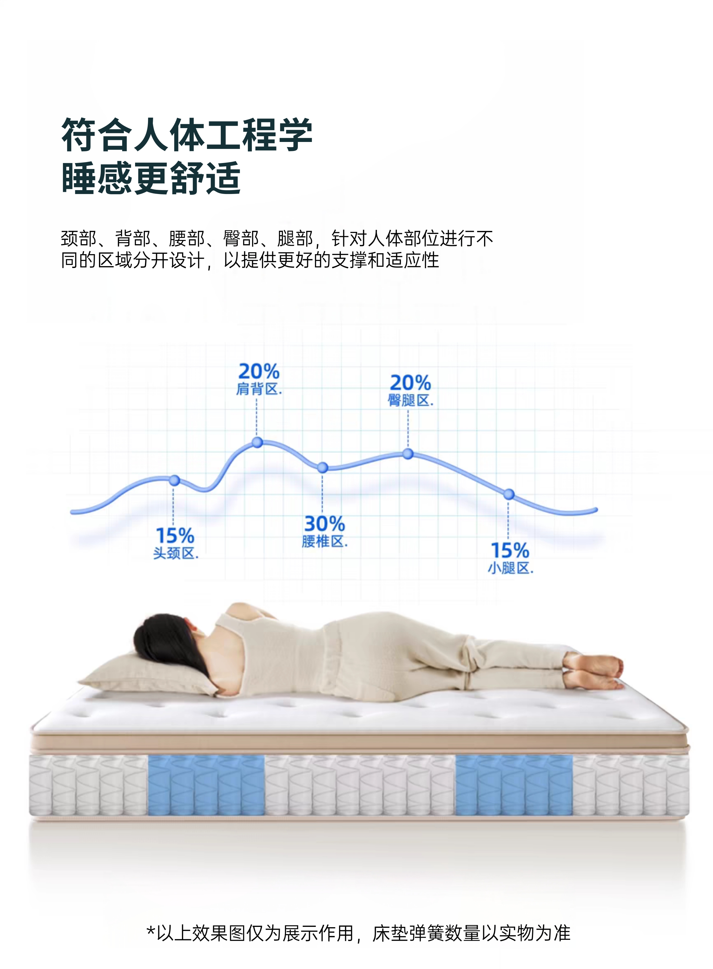 稿定设计-5.jpg