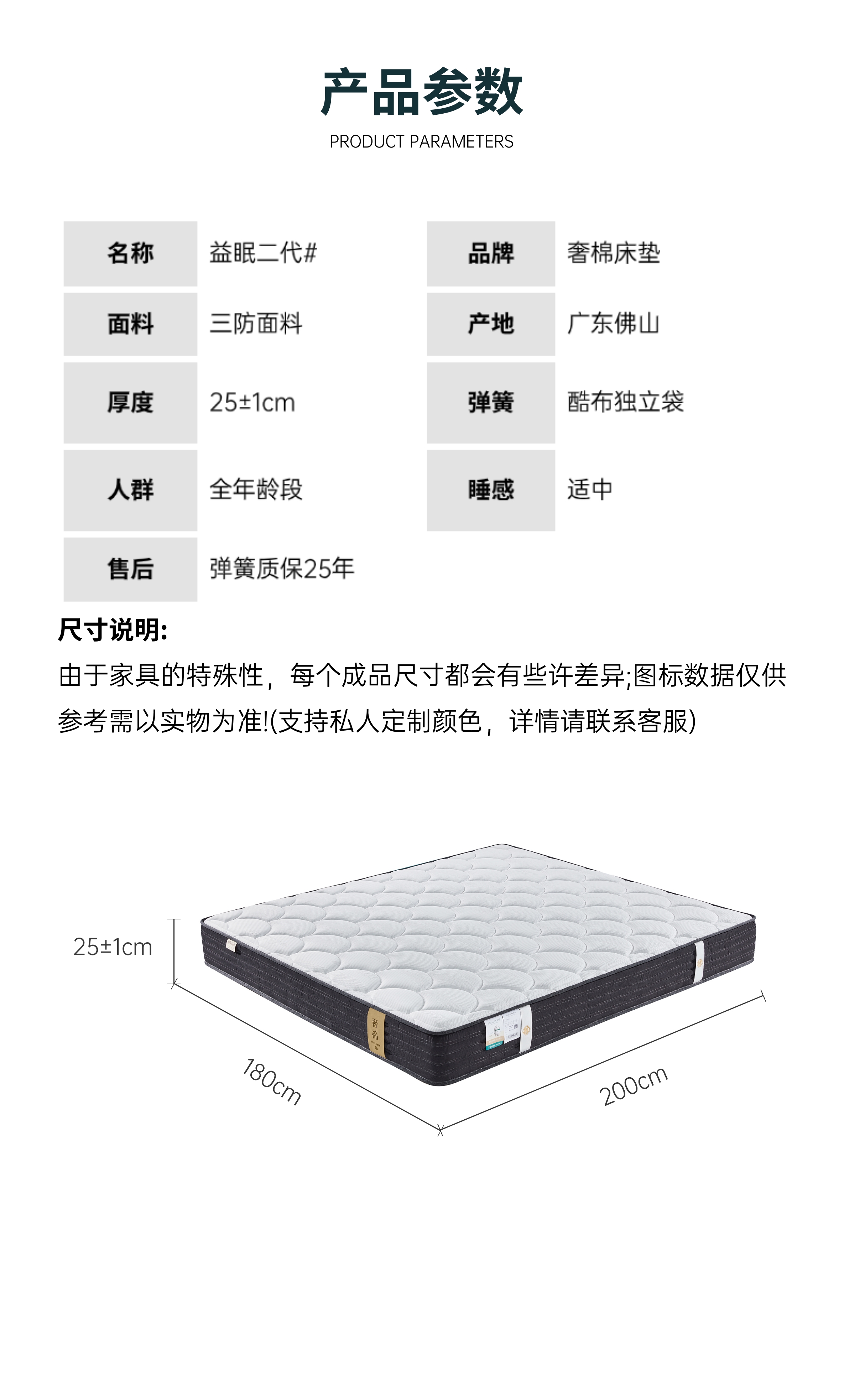 稿定设计-10.jpg