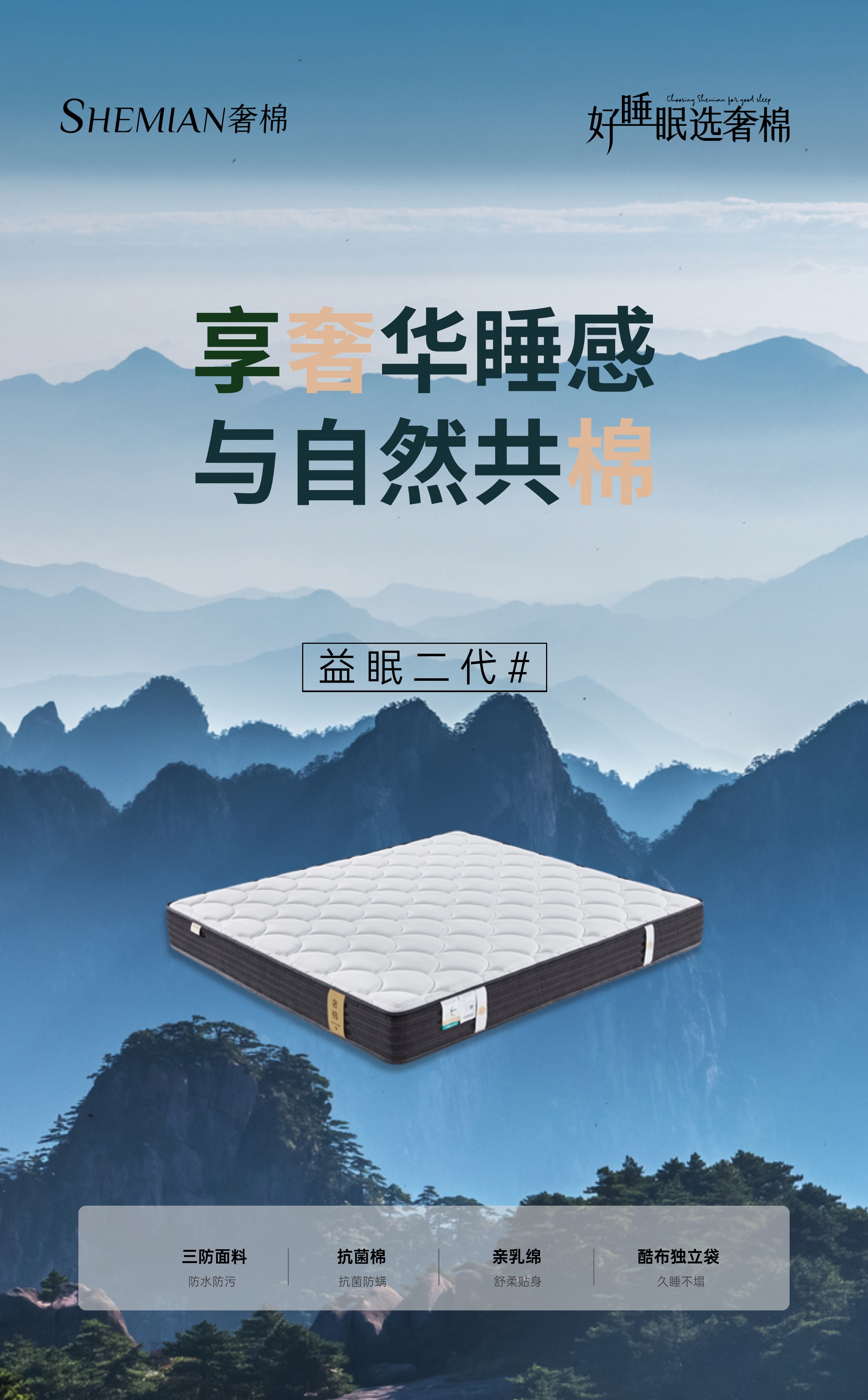 稿定设计-1.jpg
