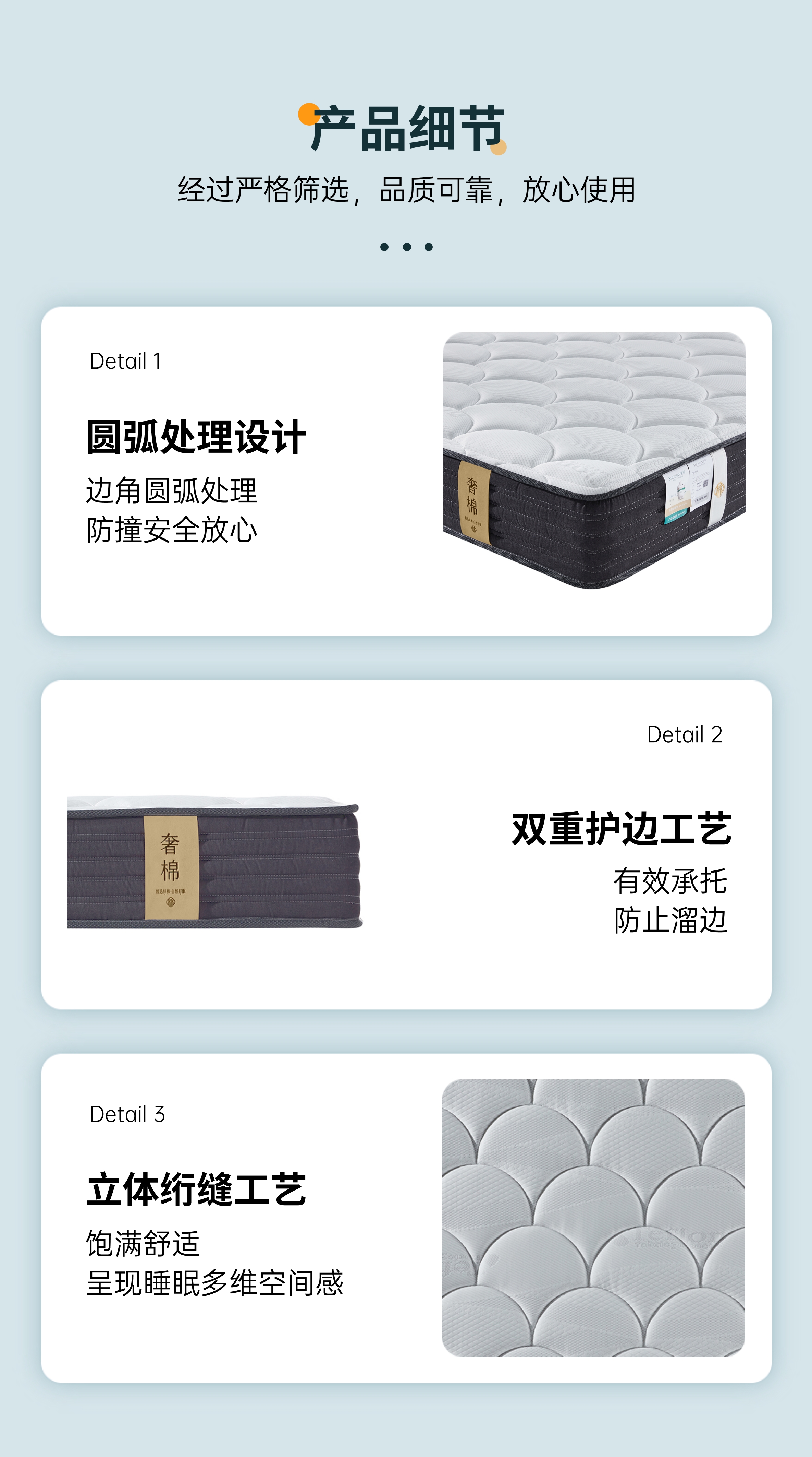 稿定设计-9.jpg