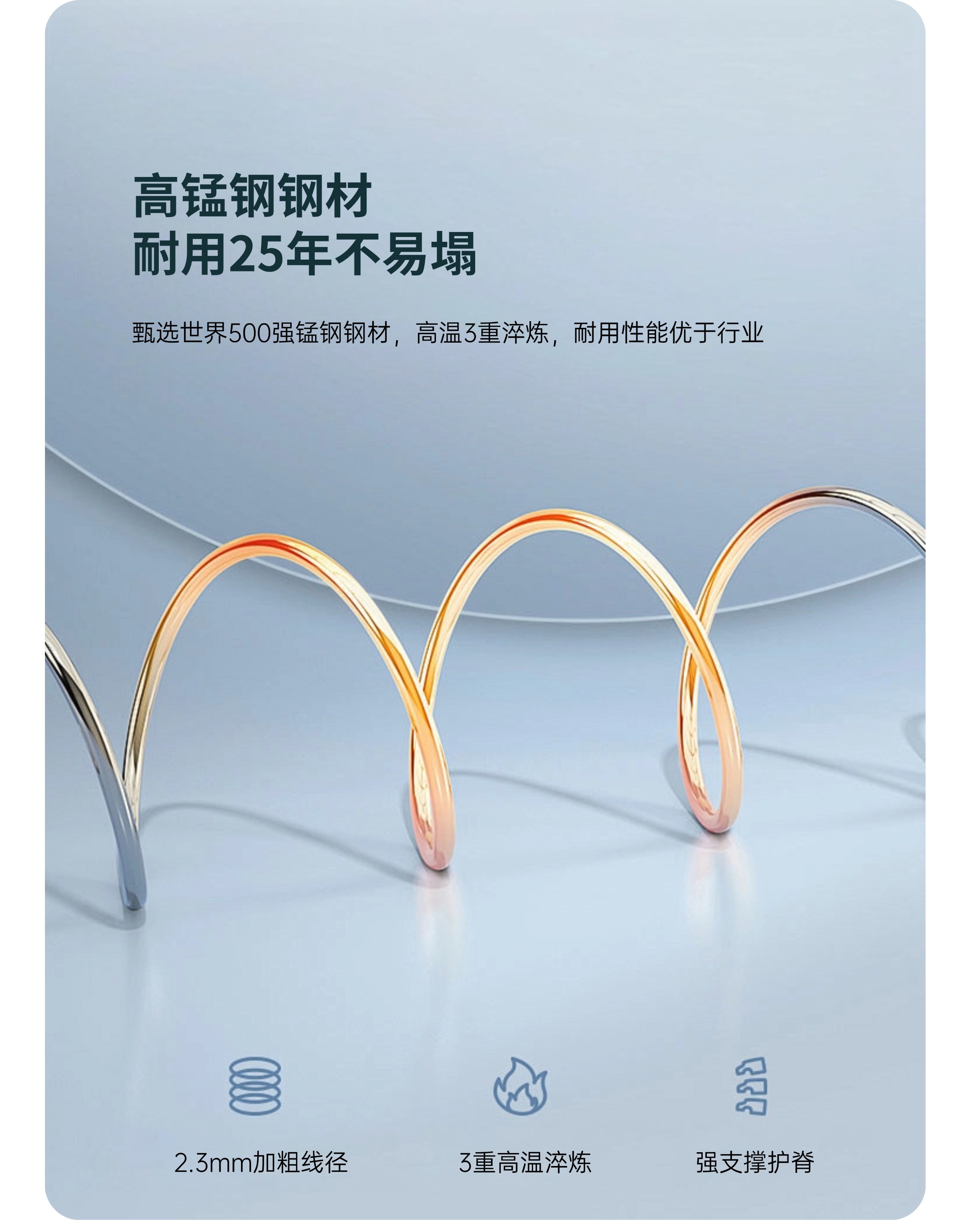 稿定设计-6.jpg