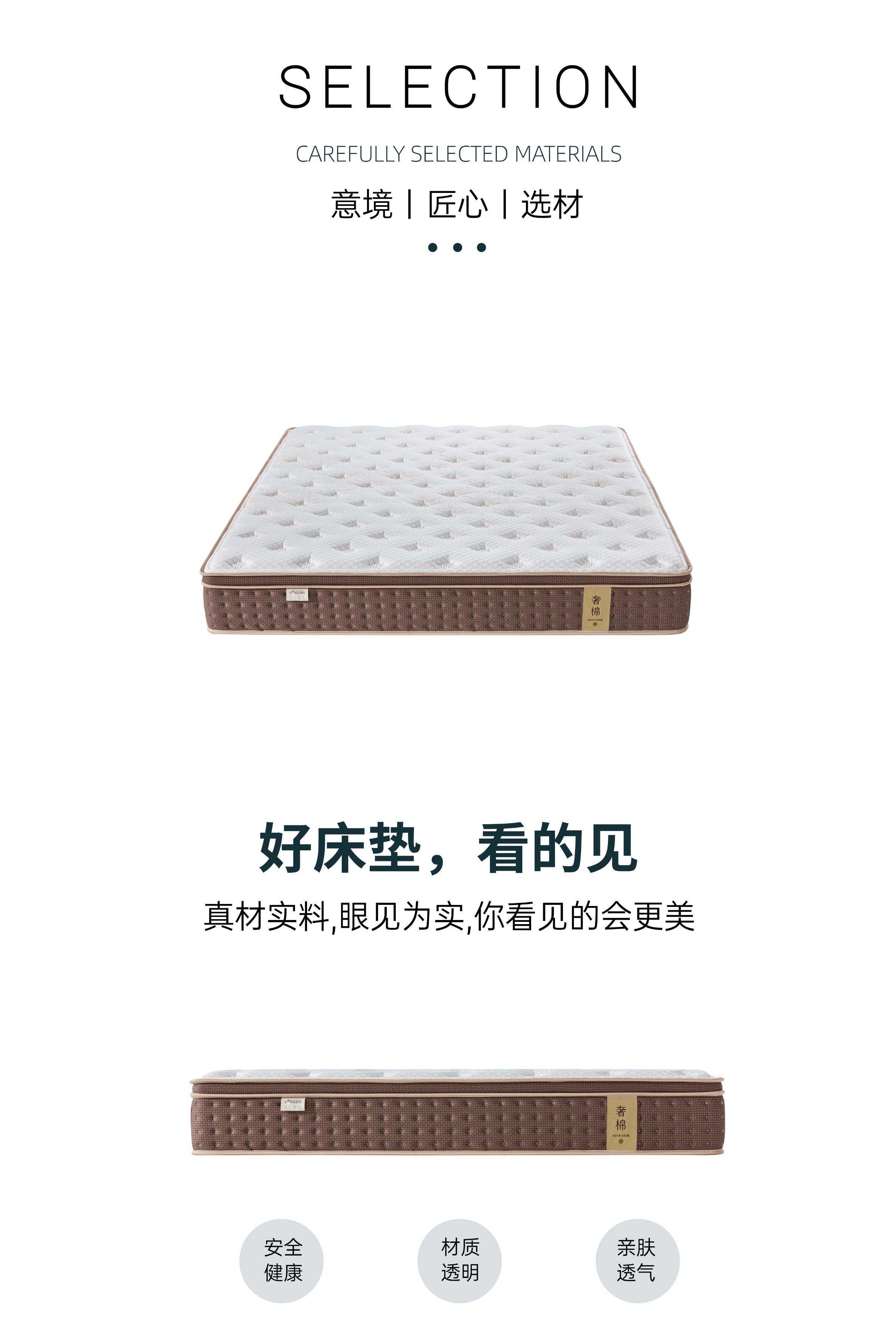 稿定设计-3.jpg