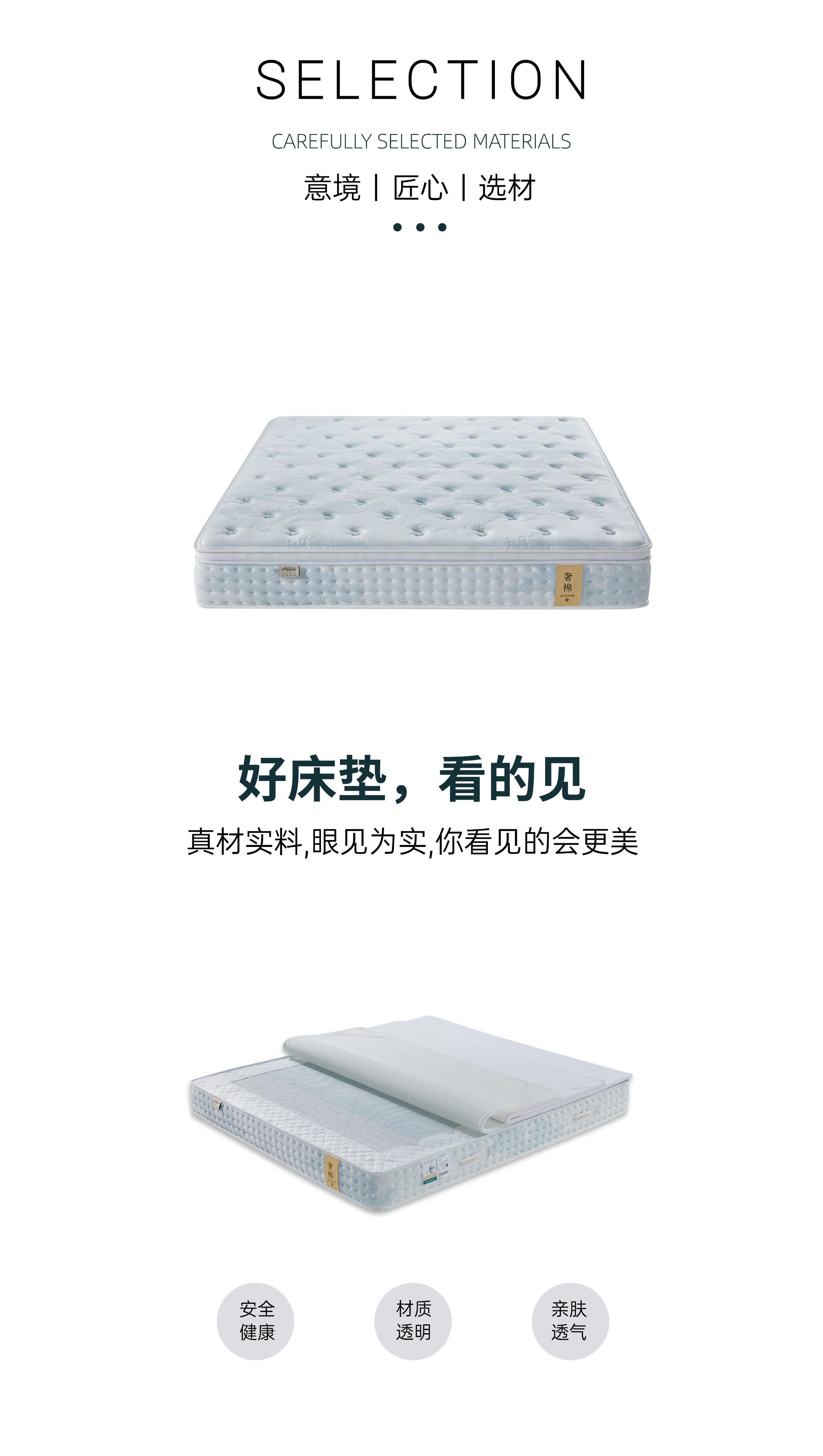 稿定设计-3.jpg