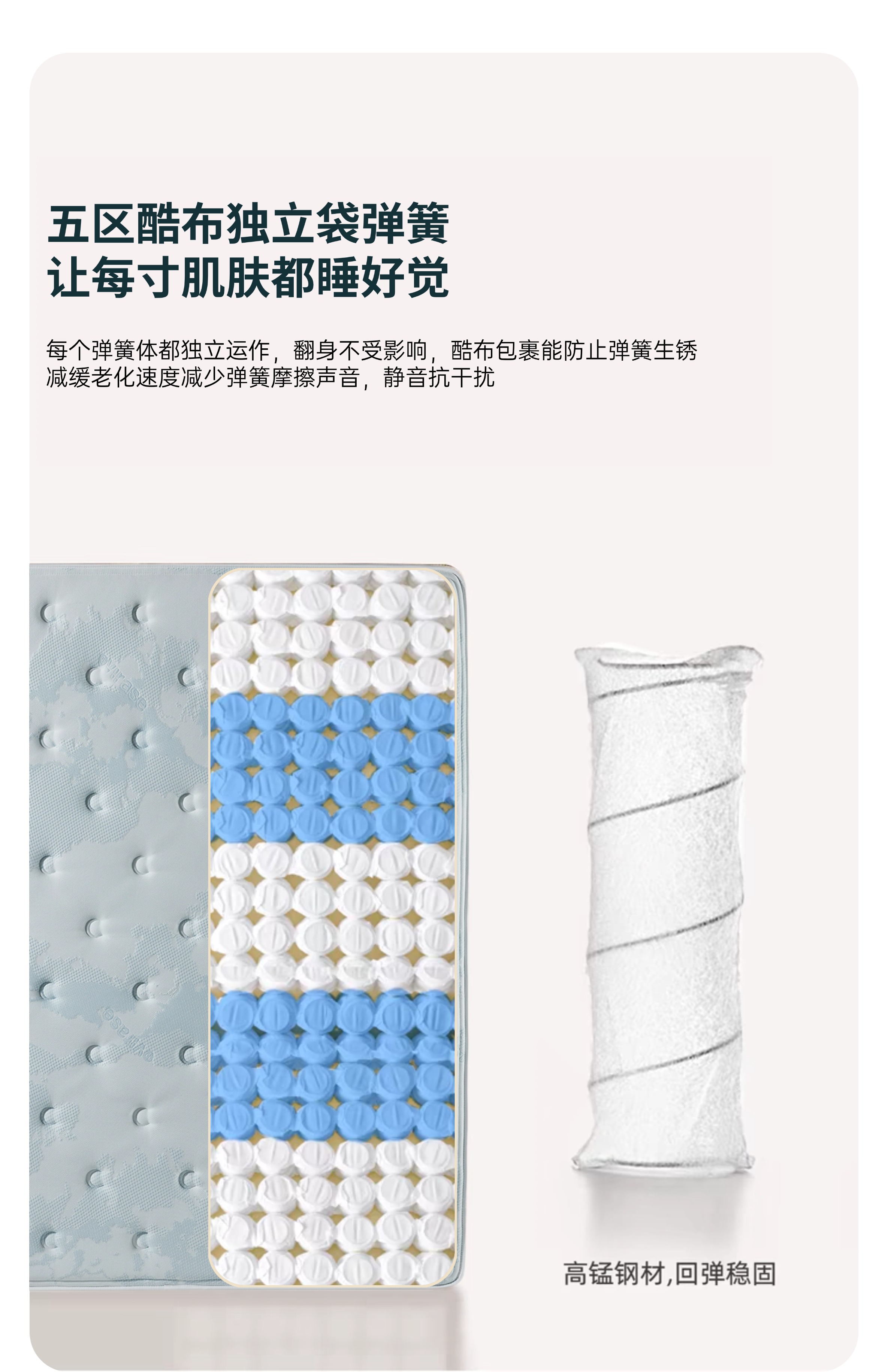 稿定设计-6.jpg