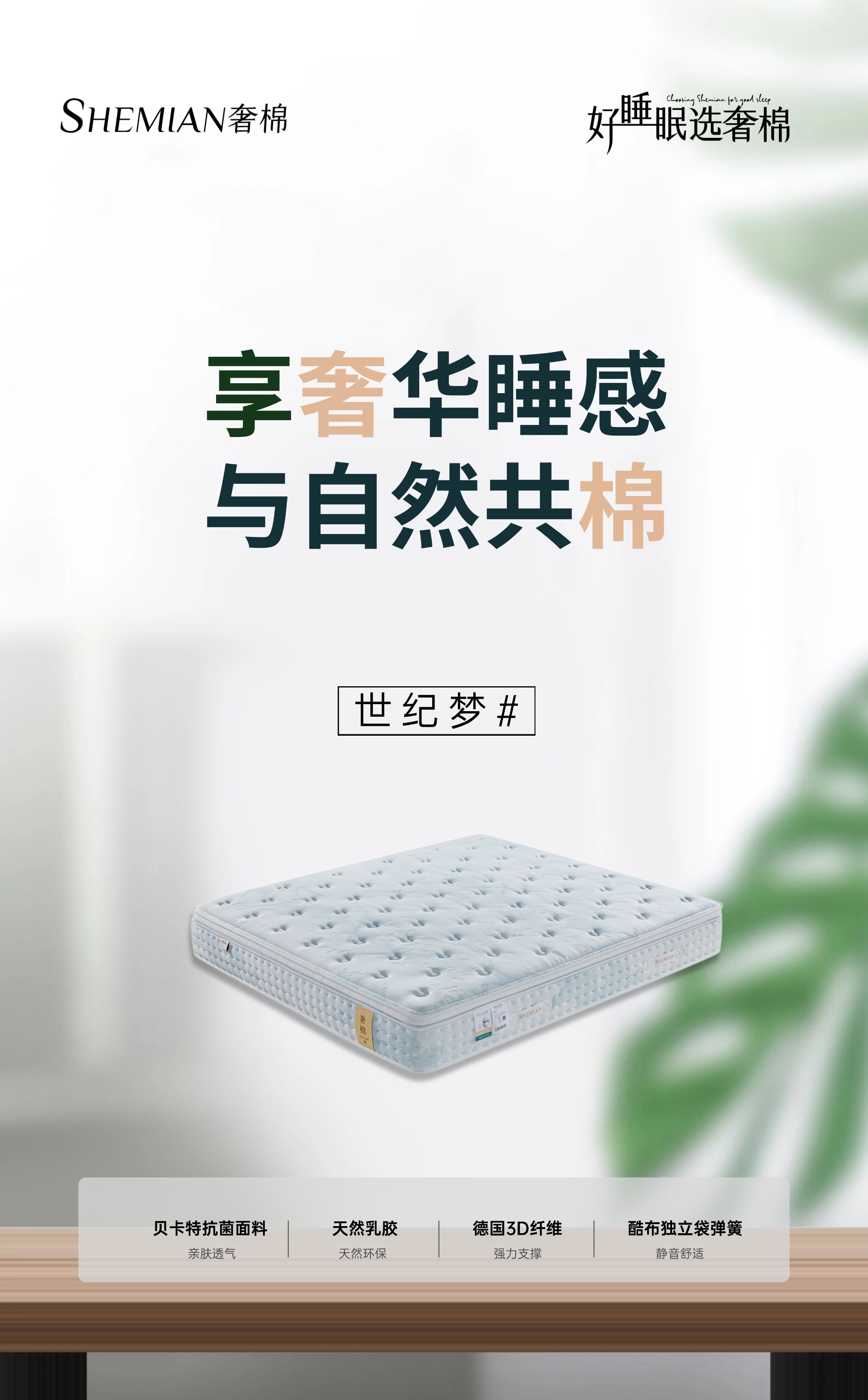 稿定设计-1.jpg