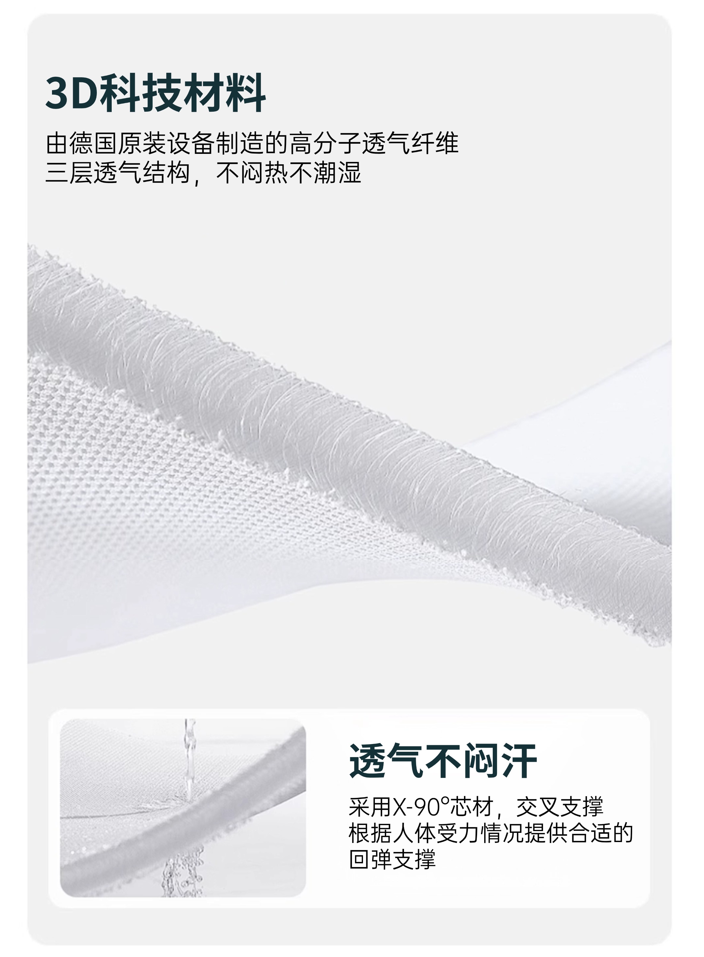 稿定设计-8.jpg