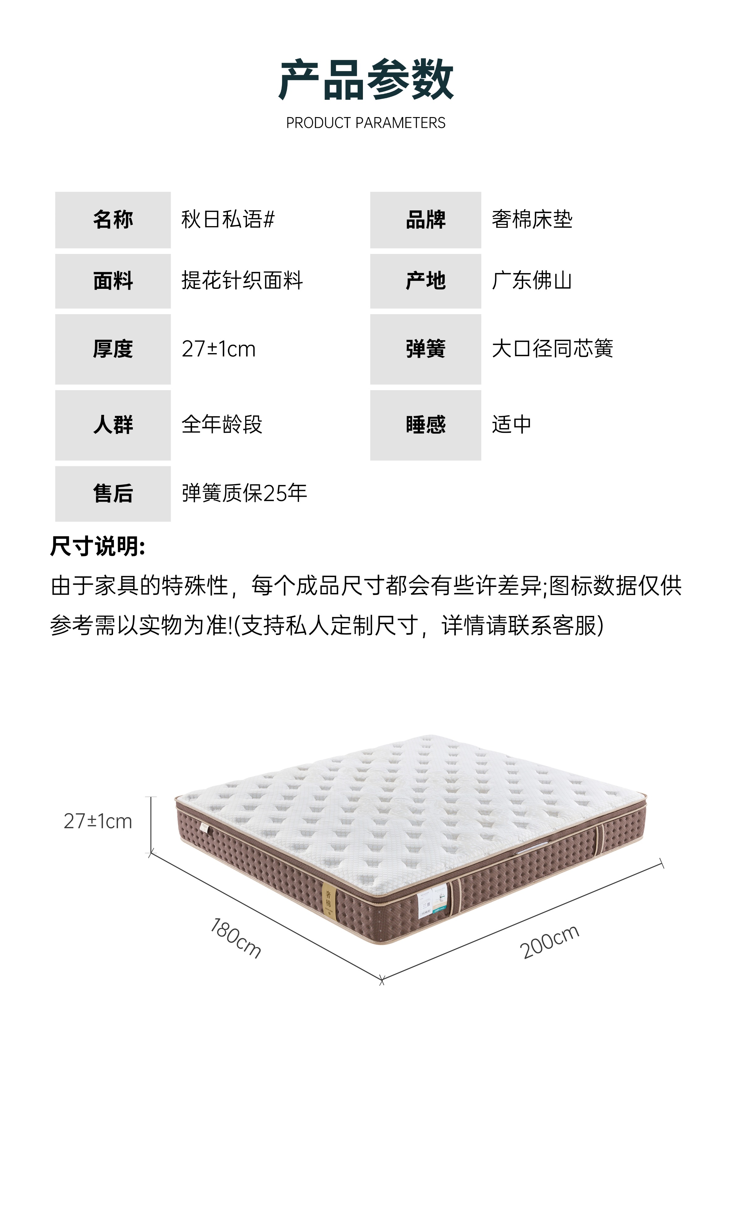 稿定设计-10.jpg
