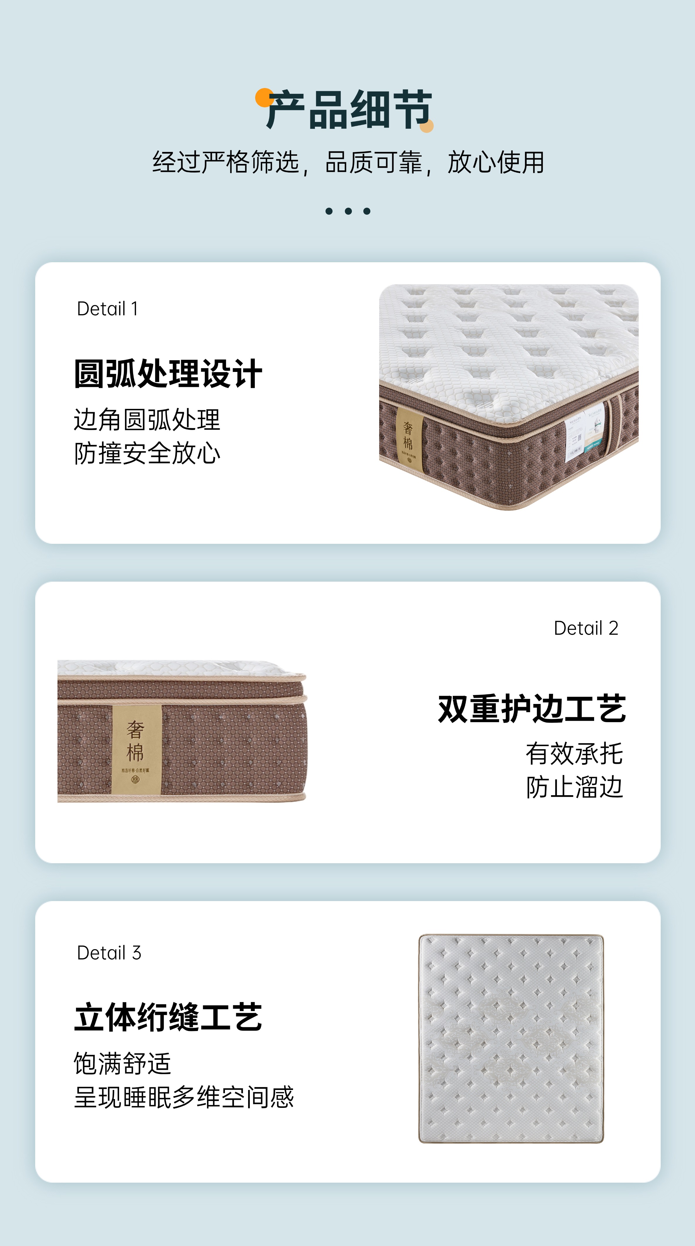 稿定设计-9.jpg