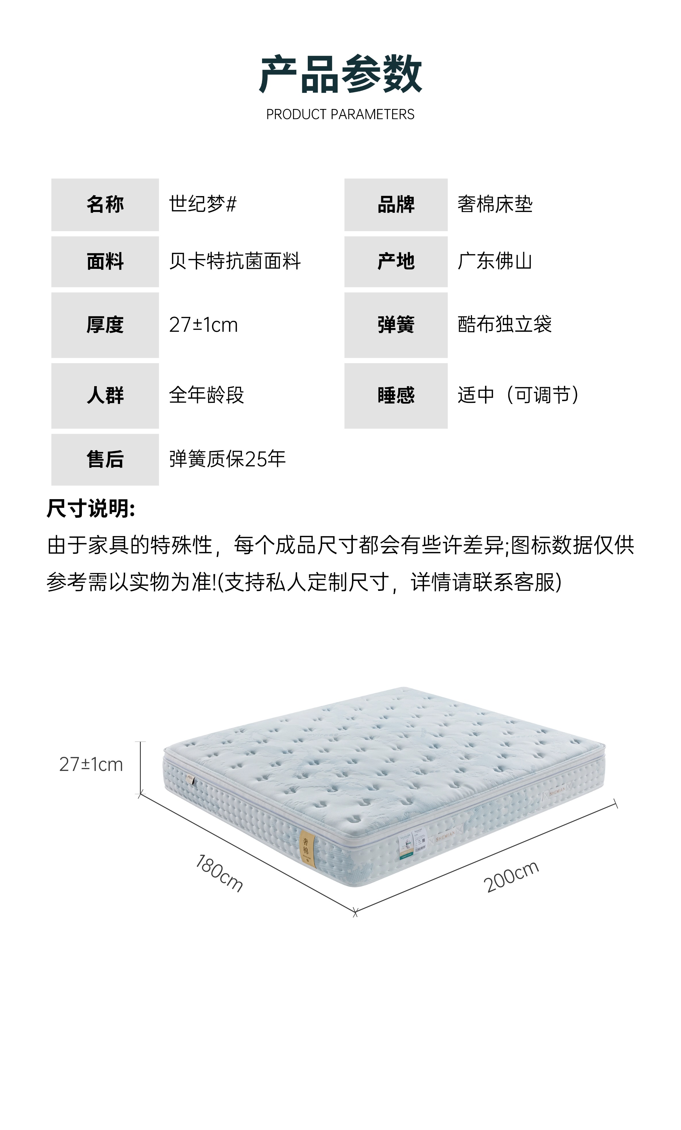 稿定设计-10.jpg