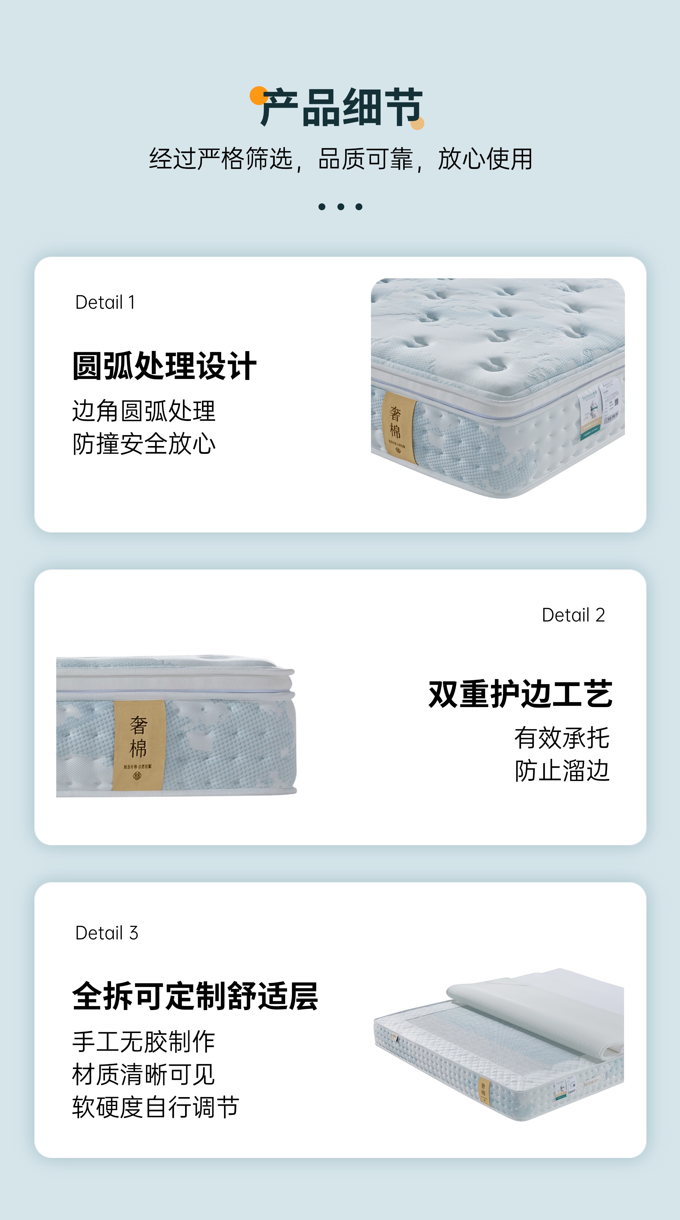稿定设计-9.jpg