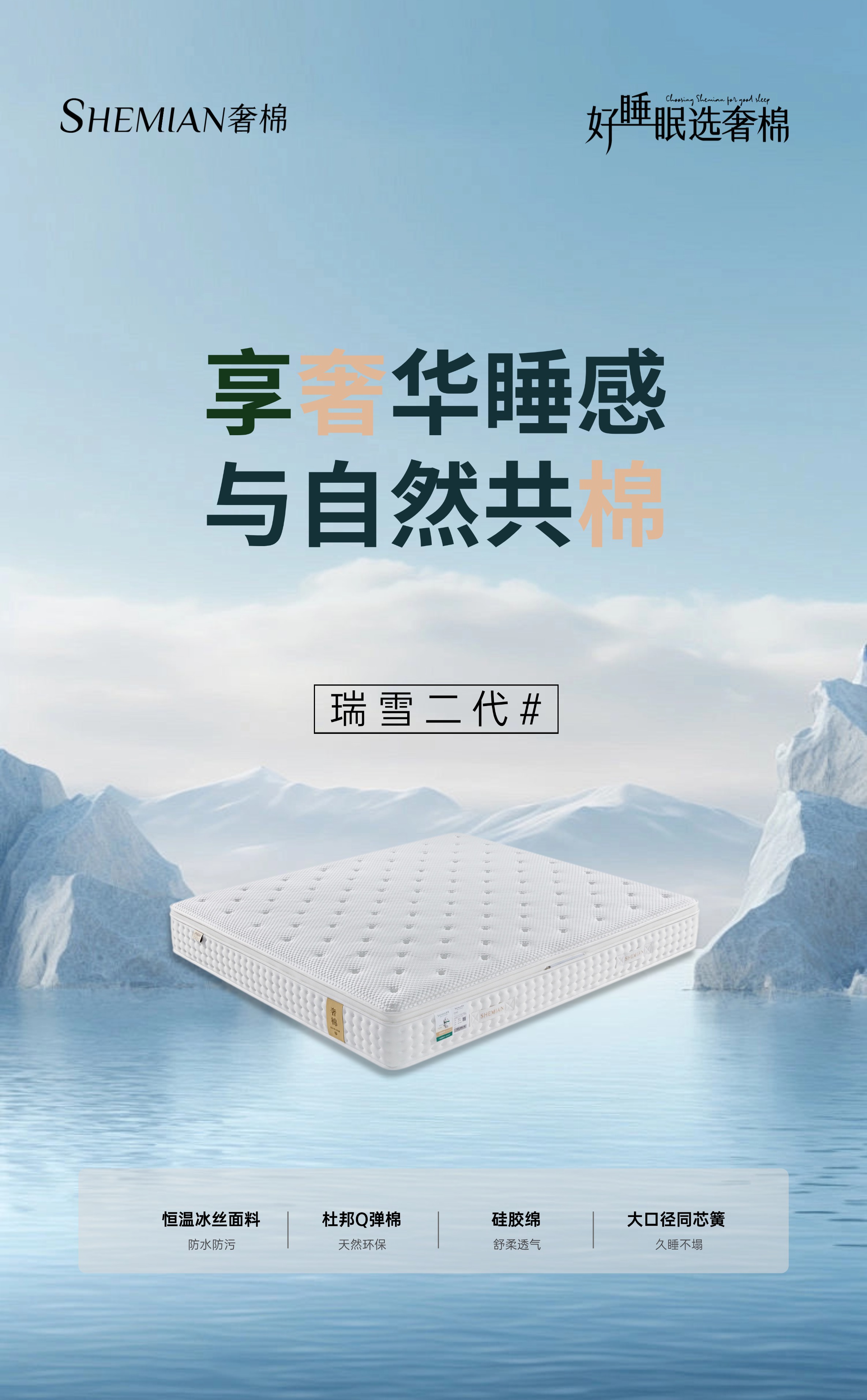 稿定设计-1.jpg