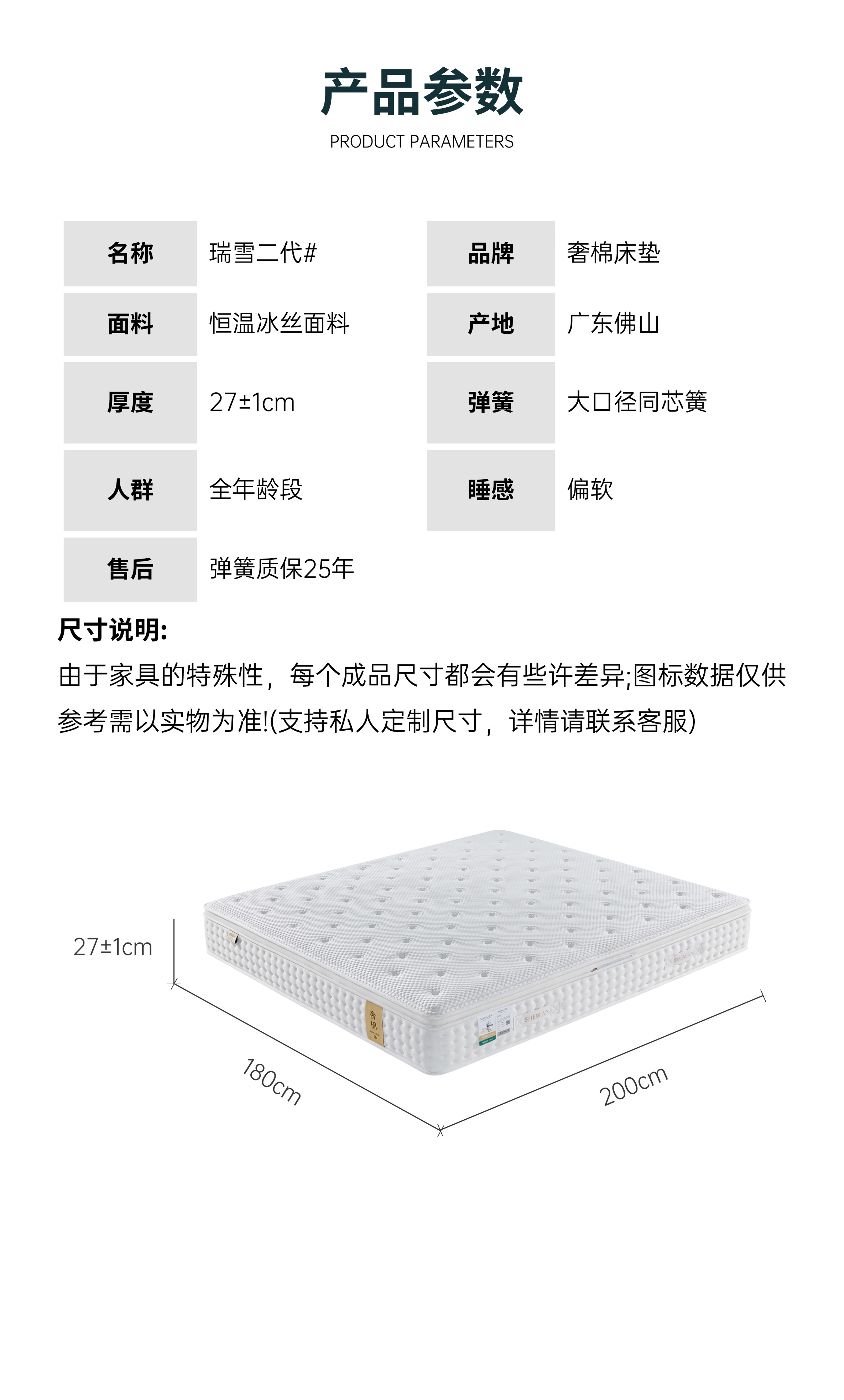 稿定设计-10.jpg