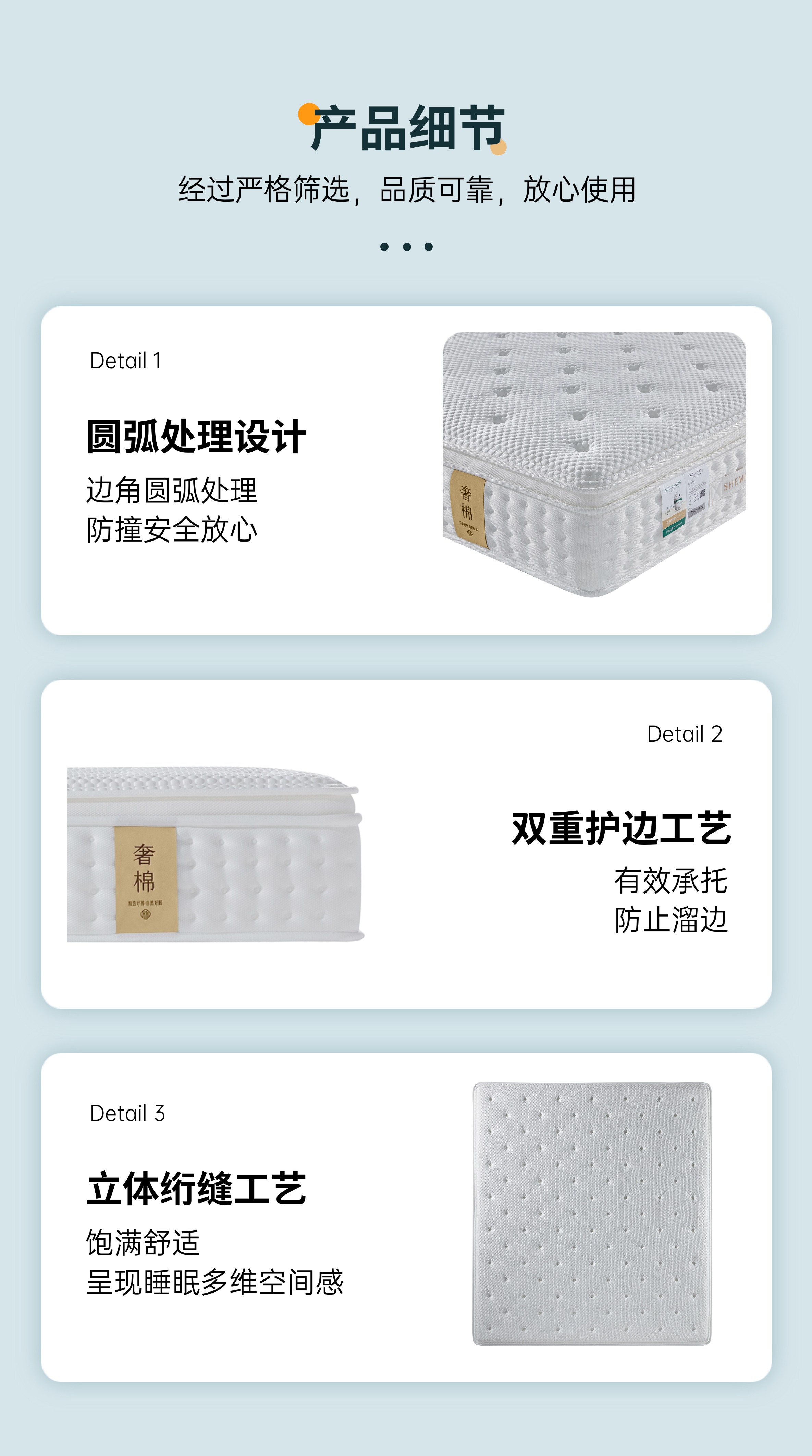 稿定设计-9.jpg