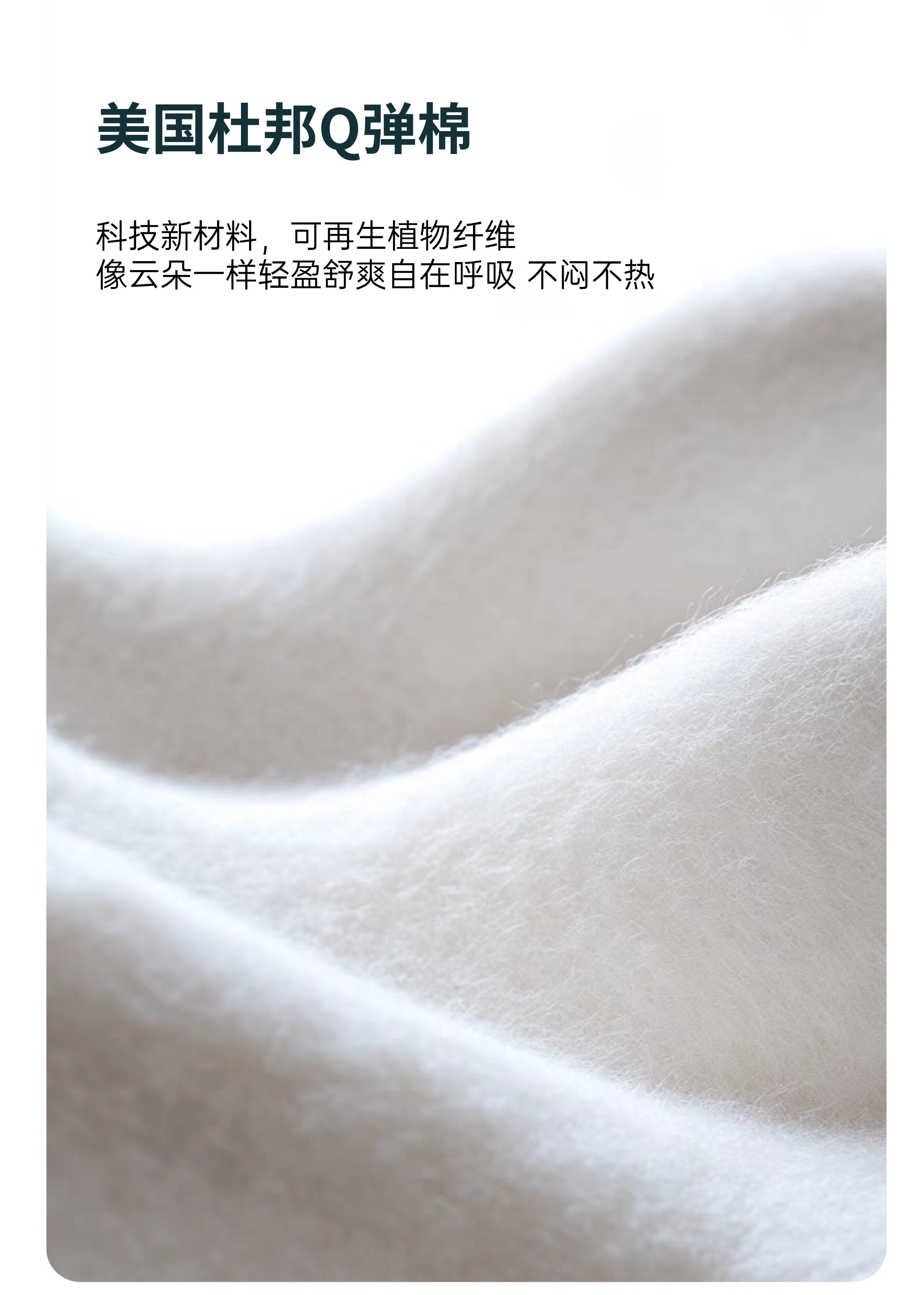 稿定设计-7.jpg