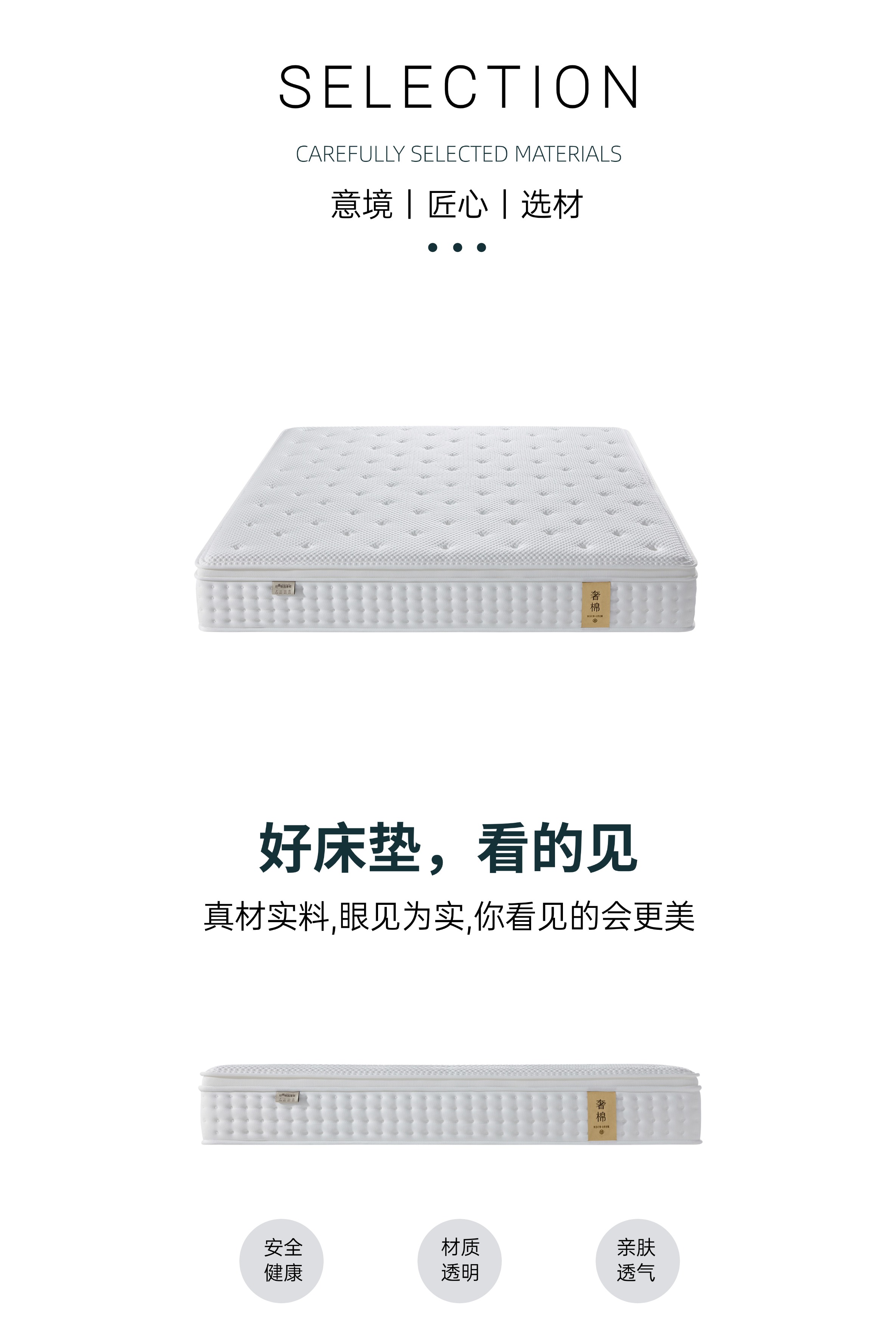 稿定设计-3.jpg