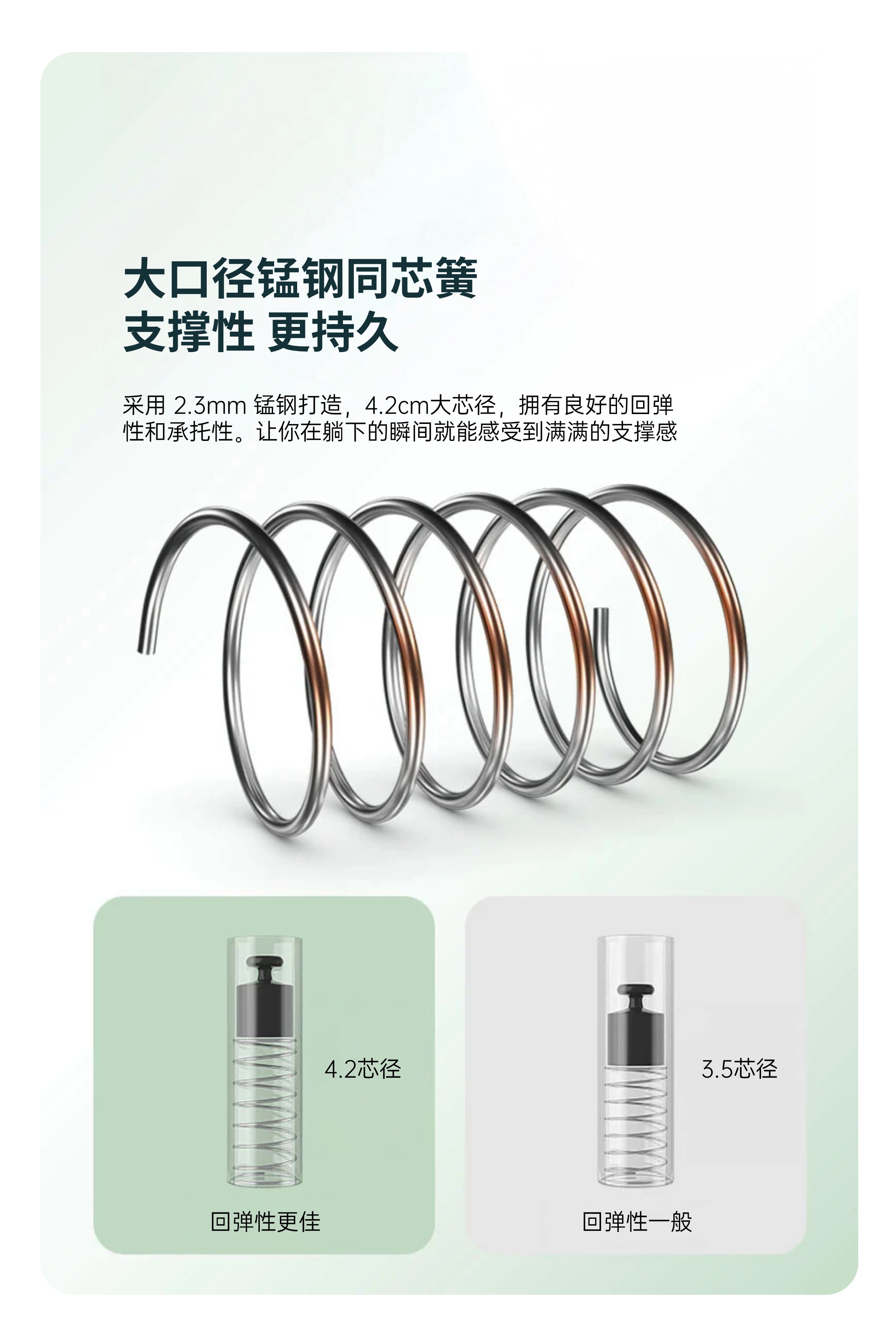 稿定设计-5.jpg